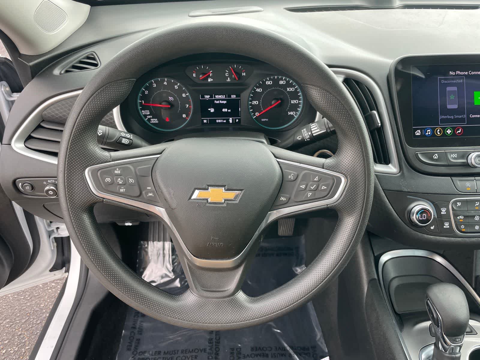 Thumbnail: 2023 Chevrolet Malibu - 12