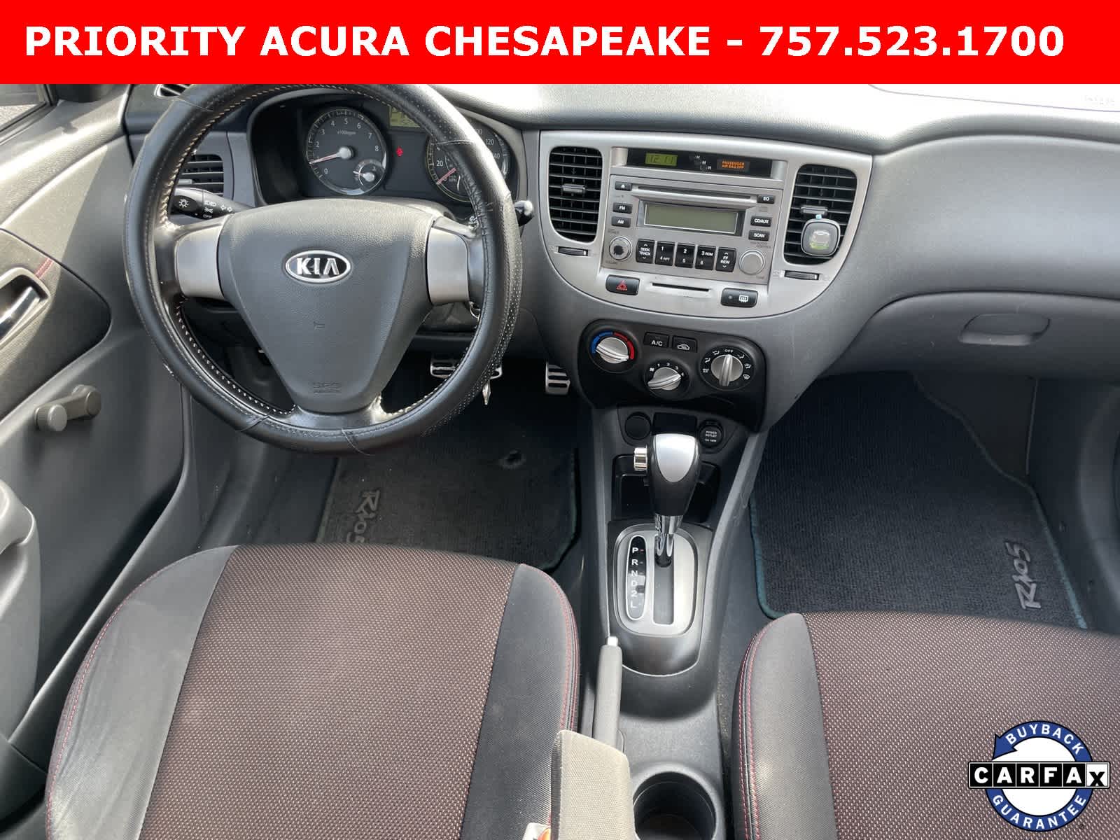 Thumbnail: 2008 Kia Rio5 - 15