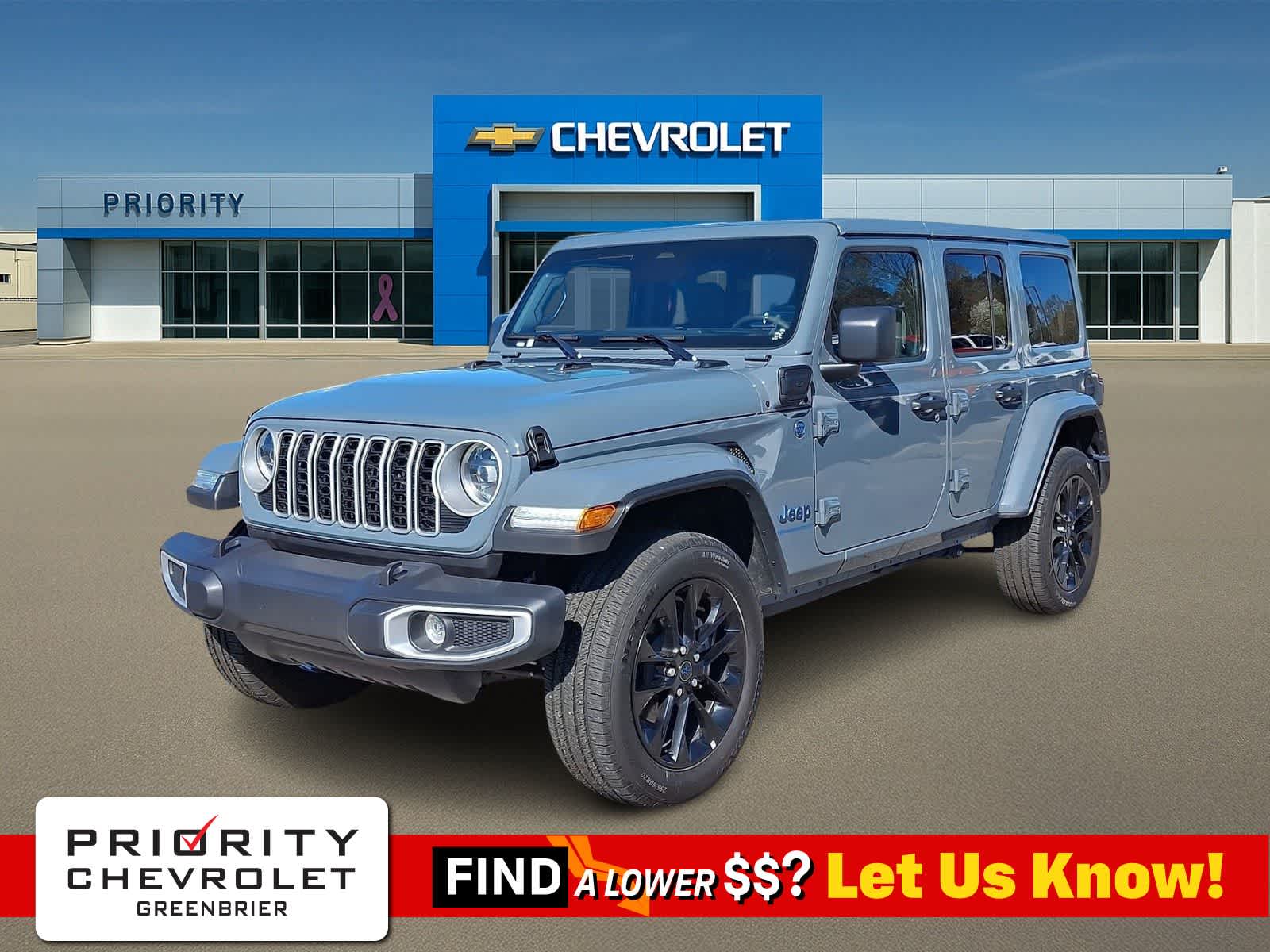 Thumbnail: 2025 Jeep Wrangler - 1