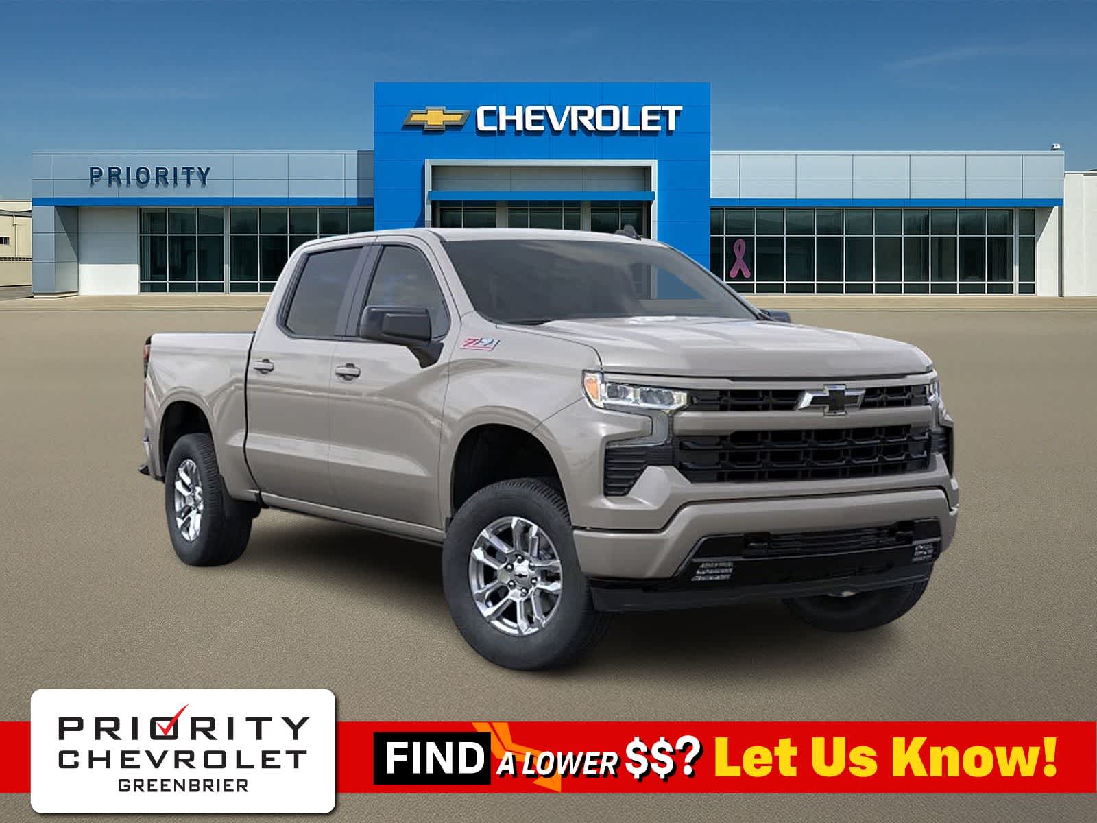 Thumbnail: 2026 Chevrolet Silverado 1500 - 1