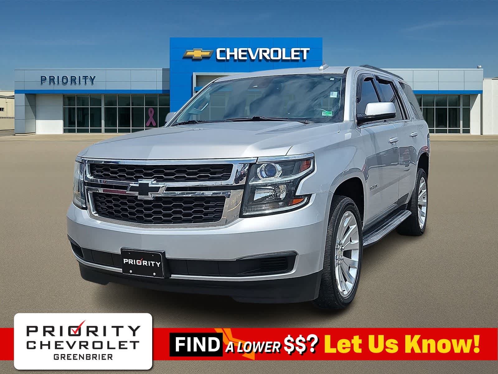 2016 Chevrolet Tahoe LT -
                  Chesapeake, VA