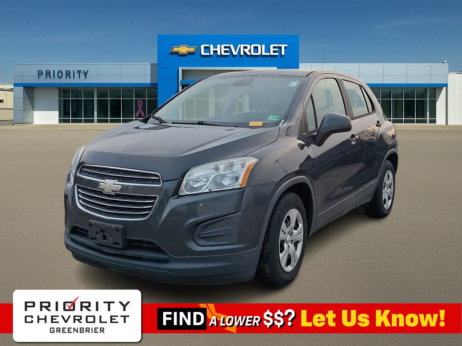 2016 Chevrolet Trax LS -
                  Chesapeake, VA