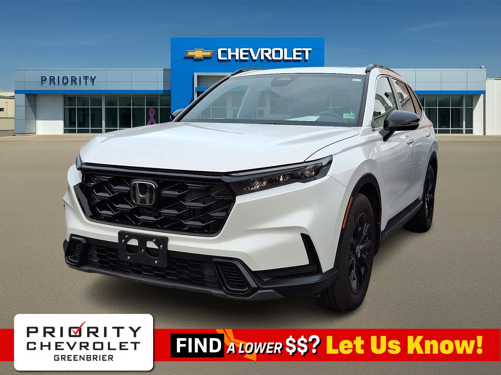 Thumbnail: 2025 Honda CR-V - 1