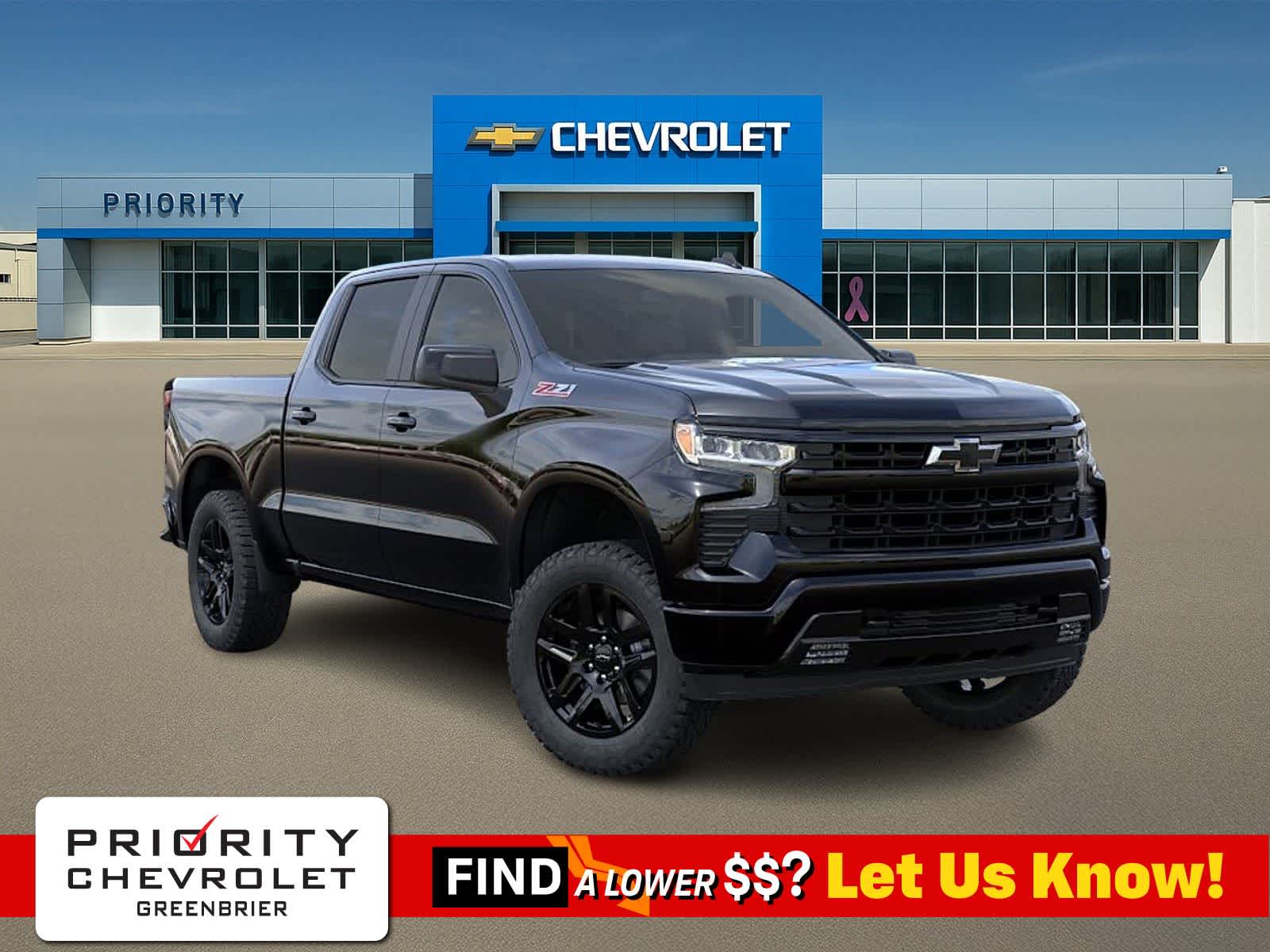 Thumbnail: 2026 Chevrolet Silverado 1500 - 1
