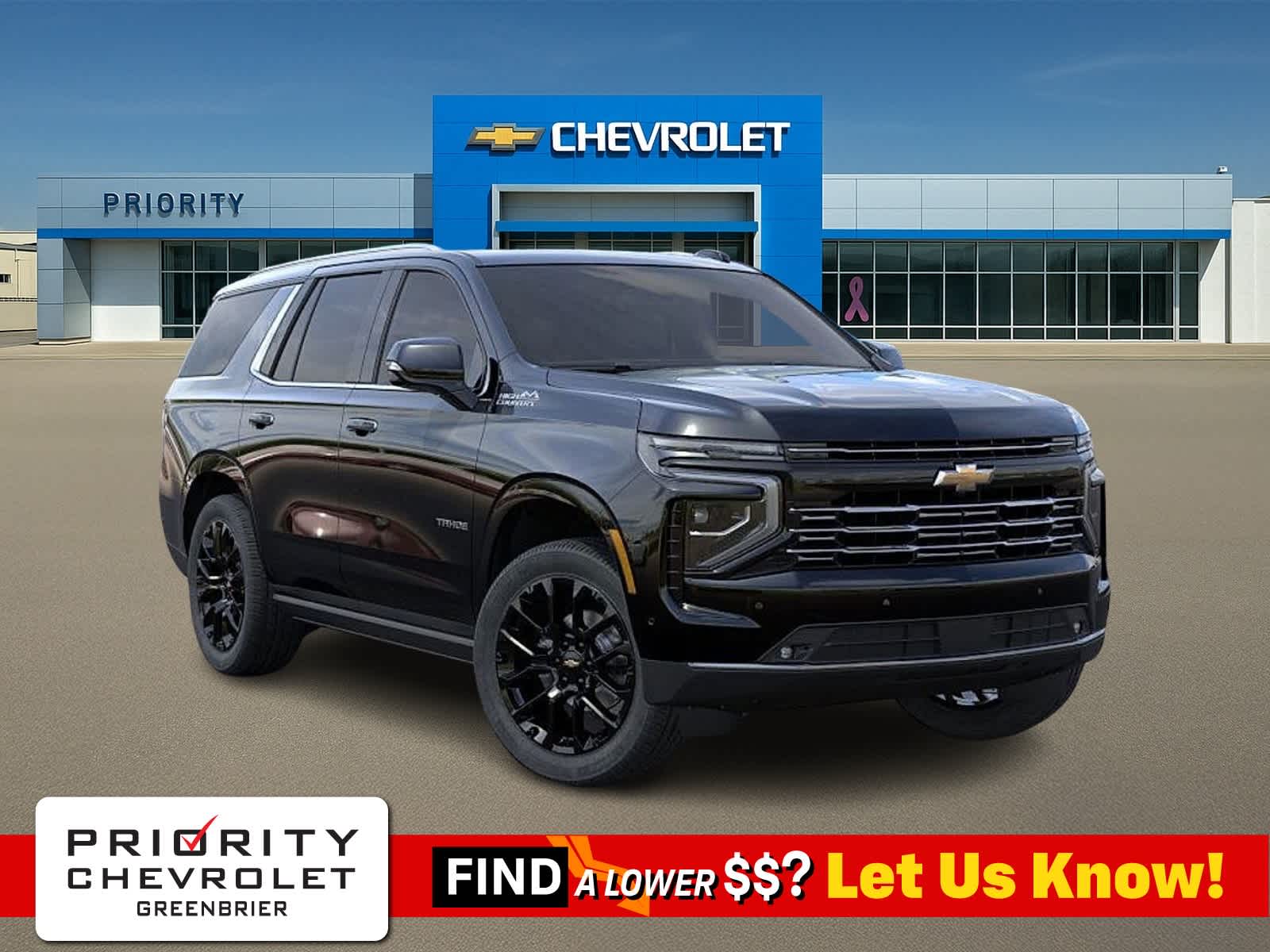 Thumbnail: 2026 Chevrolet Tahoe - 1