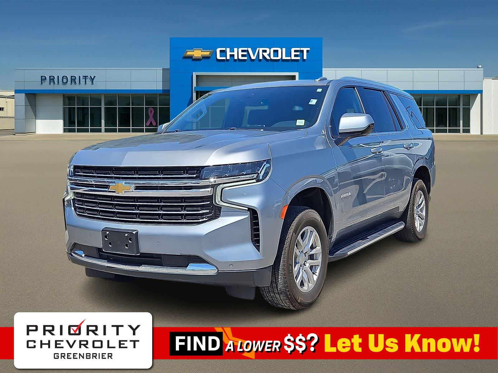 Thumbnail: 2024 Chevrolet Tahoe - 1