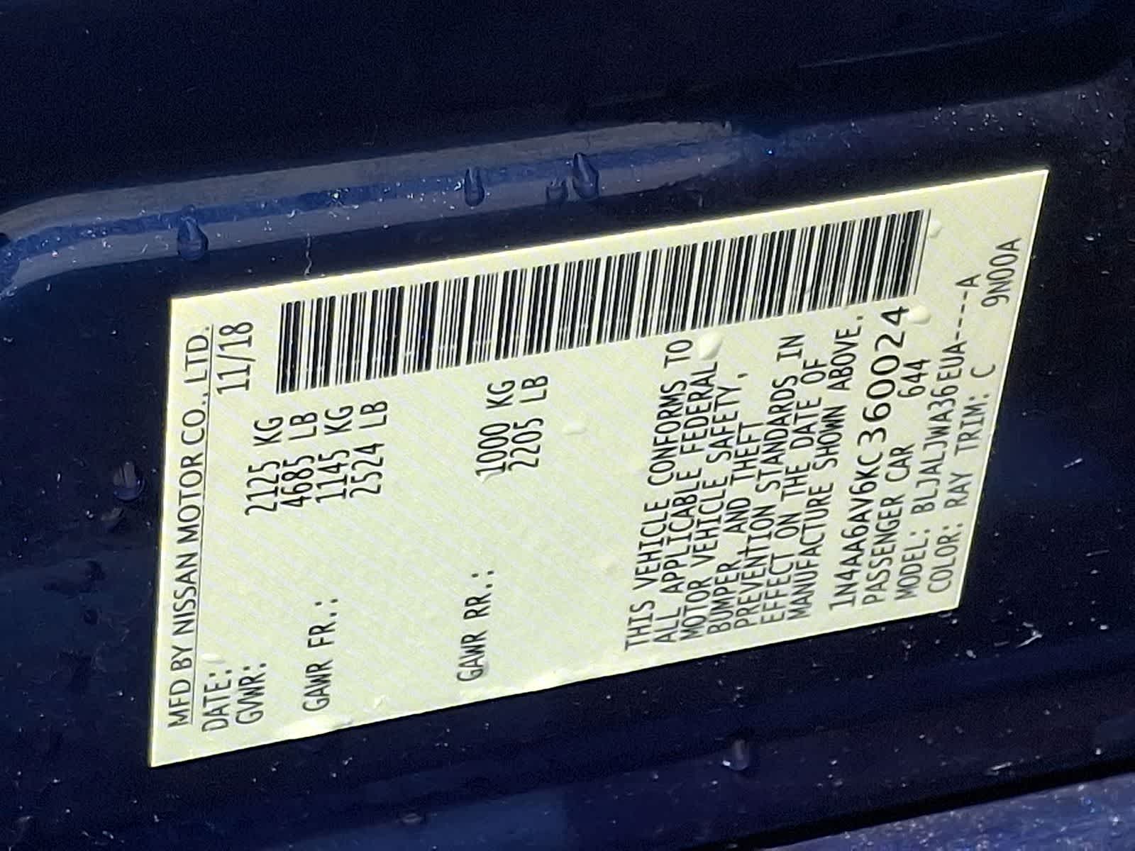 Thumbnail: 2019 Nissan Maxima - 39