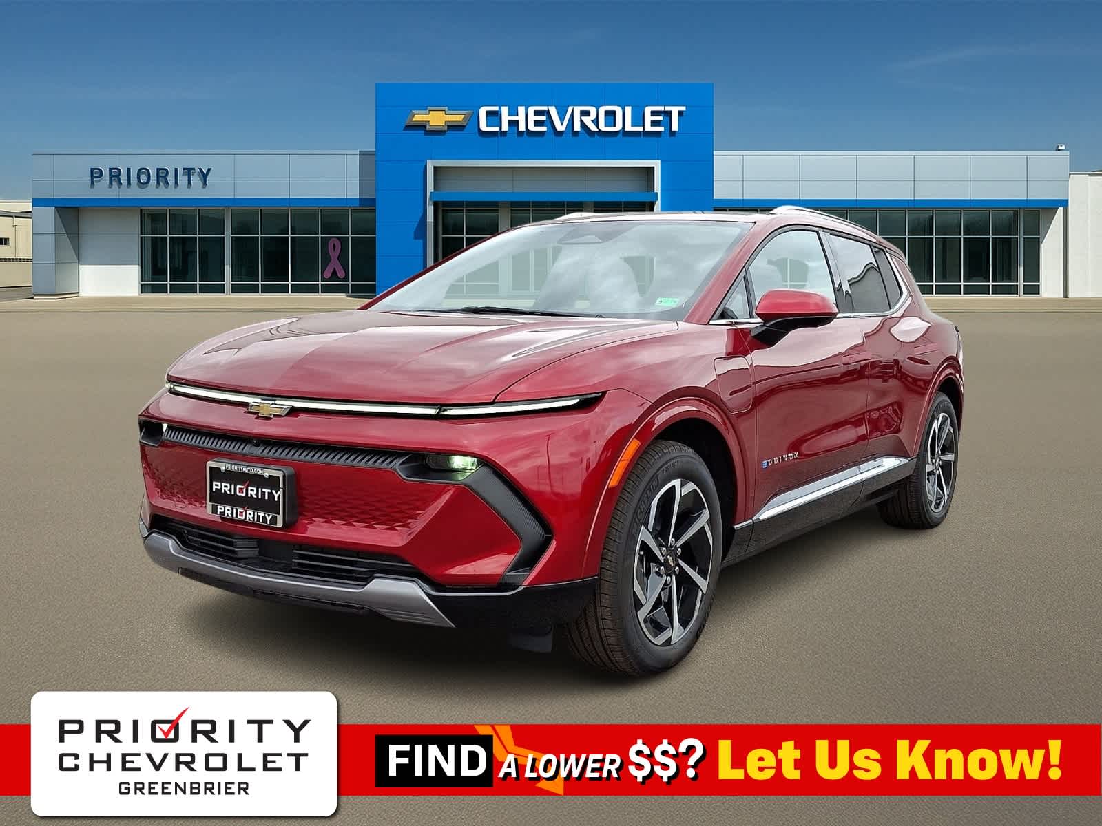 Thumbnail: 2025 Chevrolet Equinox - 1