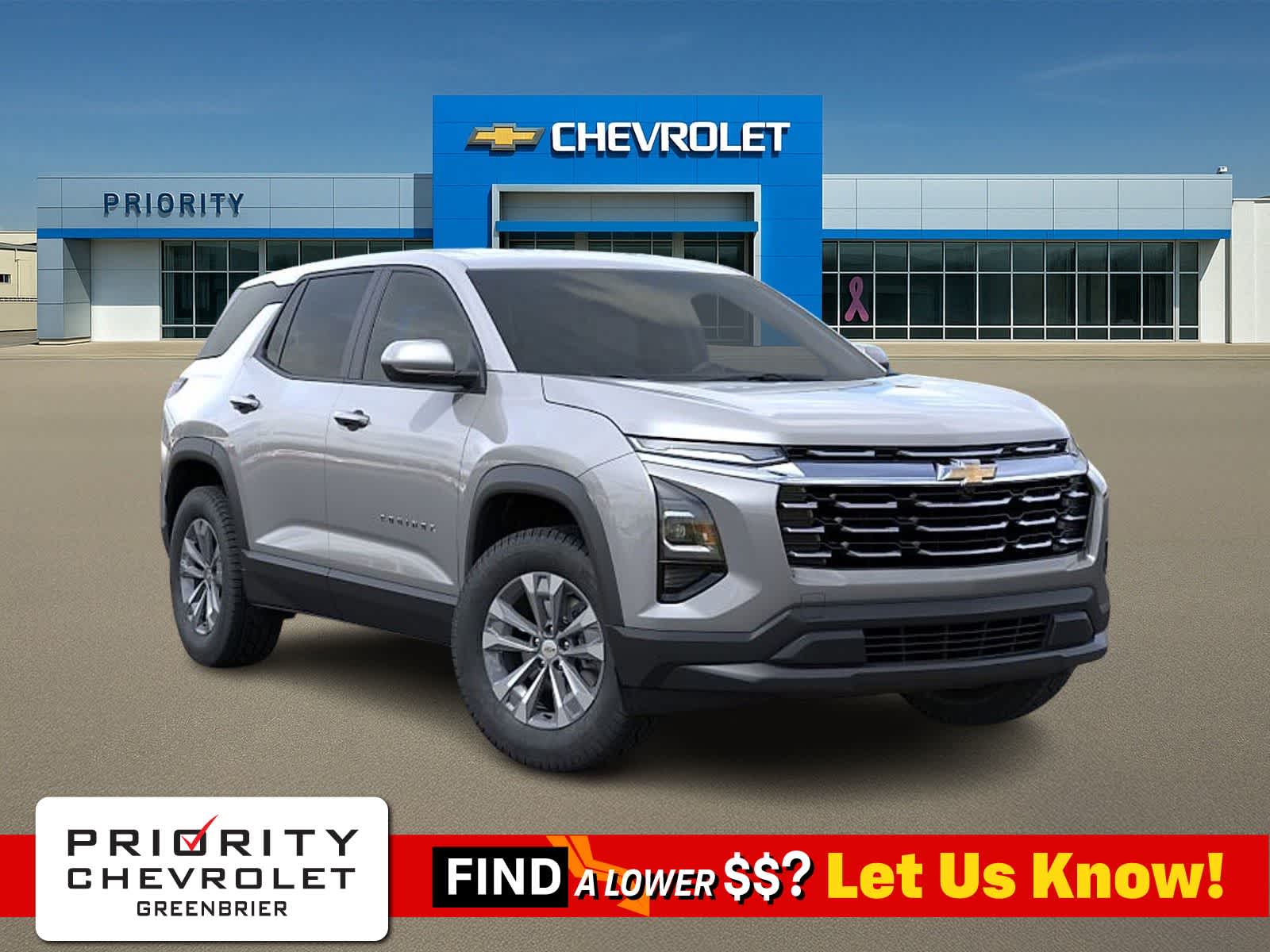 Thumbnail: 2026 Chevrolet Equinox - 1