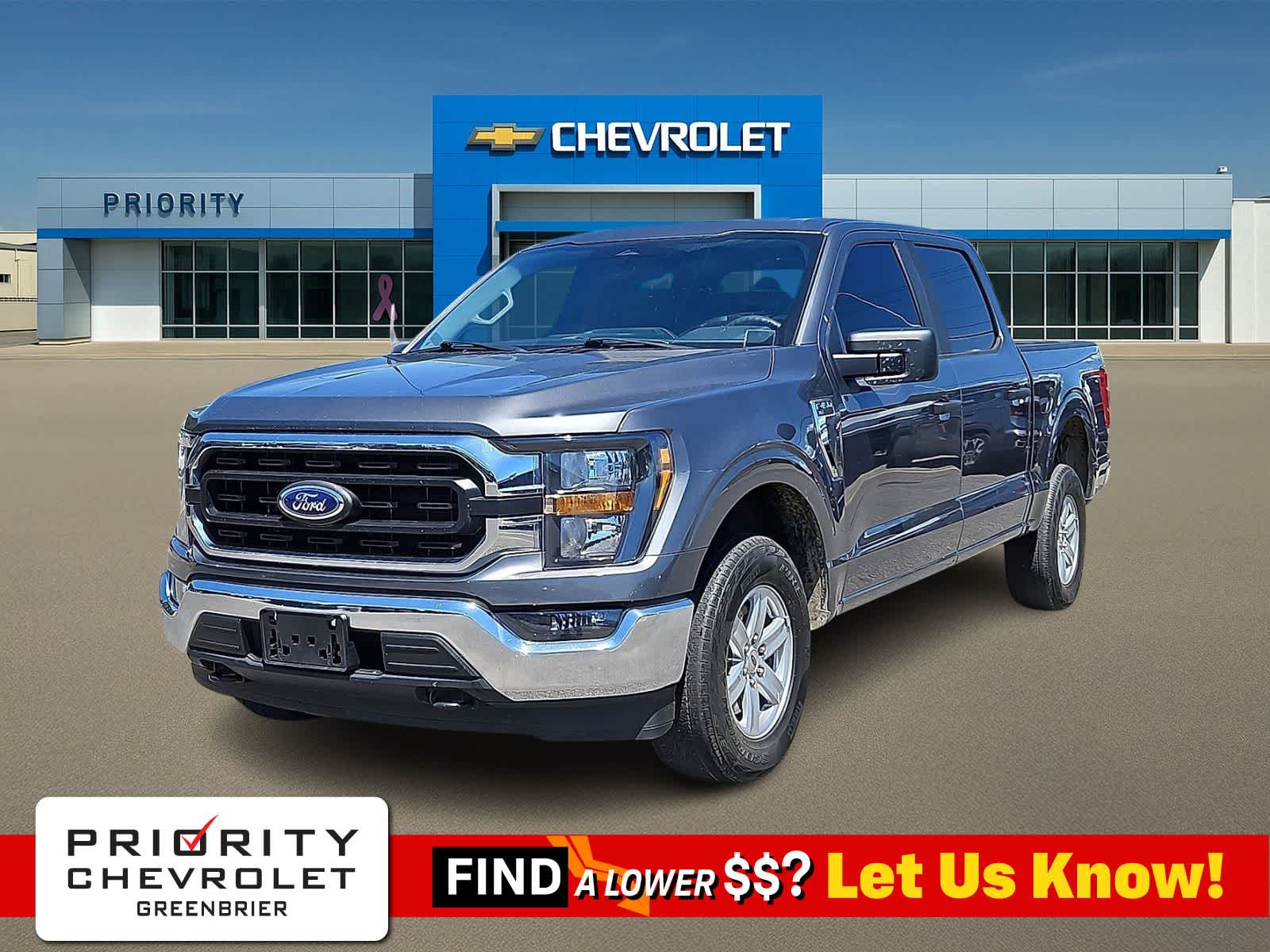 Thumbnail: 2023 Ford F-150 - 1