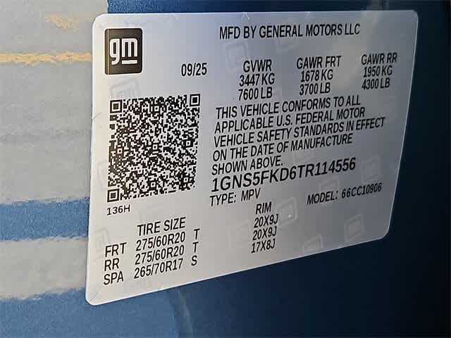 Thumbnail: 2026 Chevrolet Suburban - 23