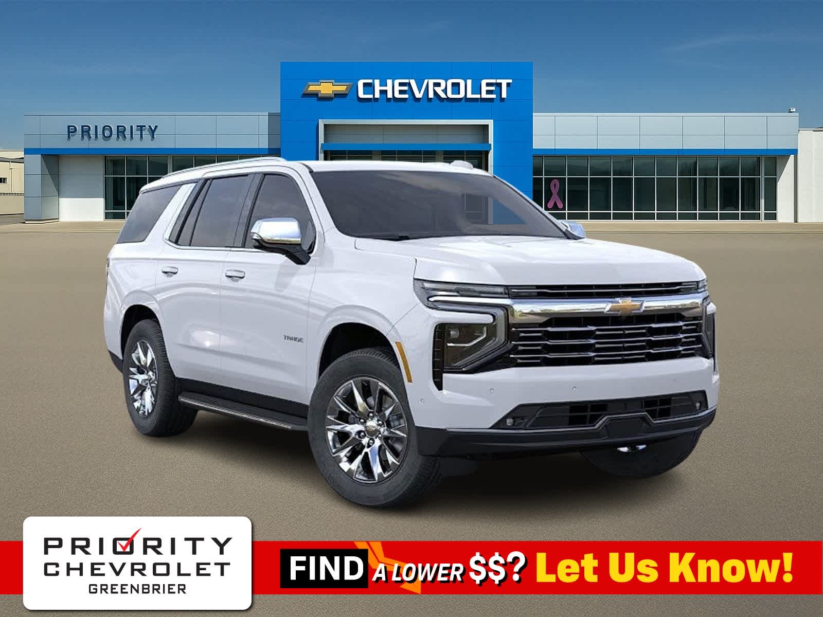 Thumbnail: 2026 Chevrolet Tahoe - 1