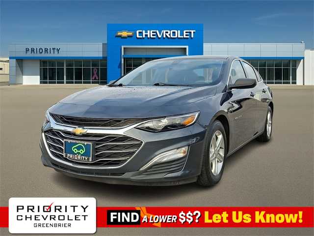 Thumbnail: 2020 Chevrolet Malibu - 1