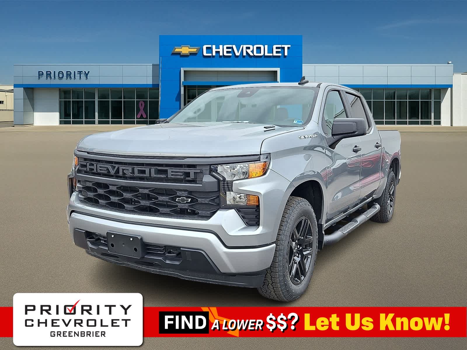 Thumbnail: 2026 Chevrolet Silverado 1500 - 1