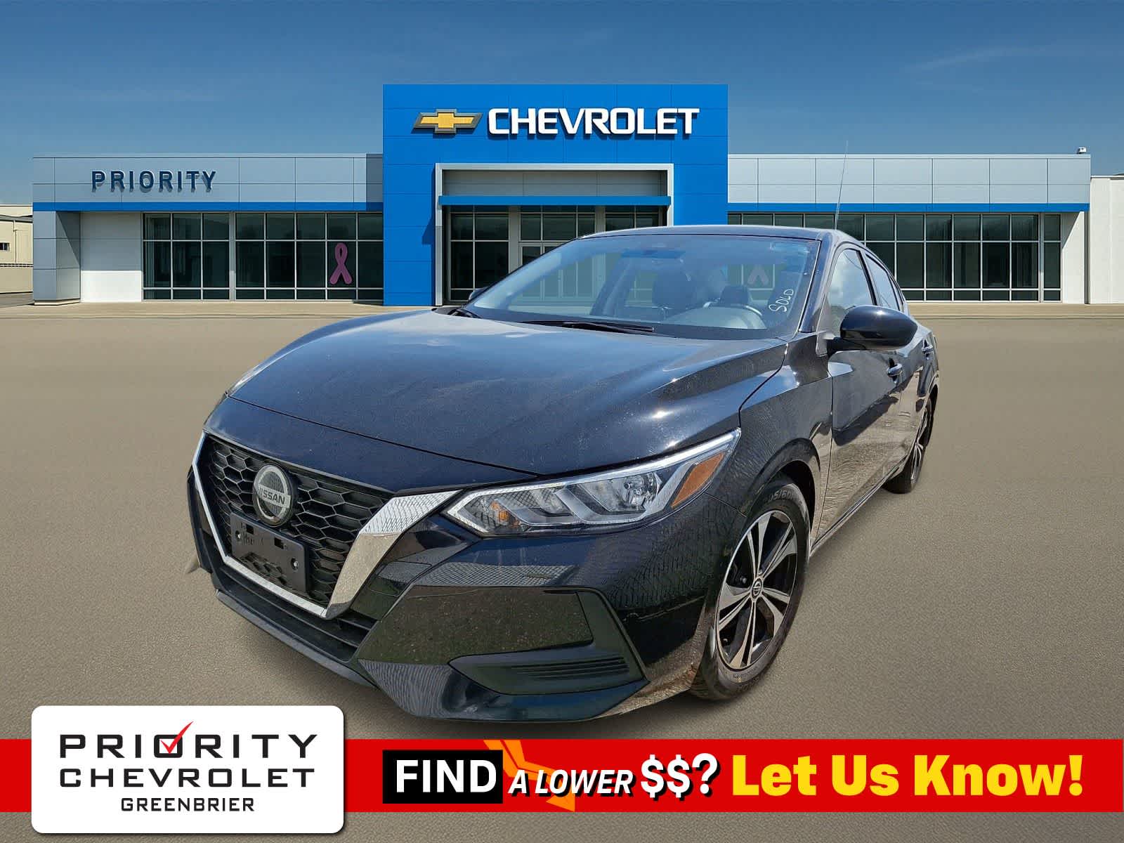 Thumbnail: 2023 Nissan Sentra - 1