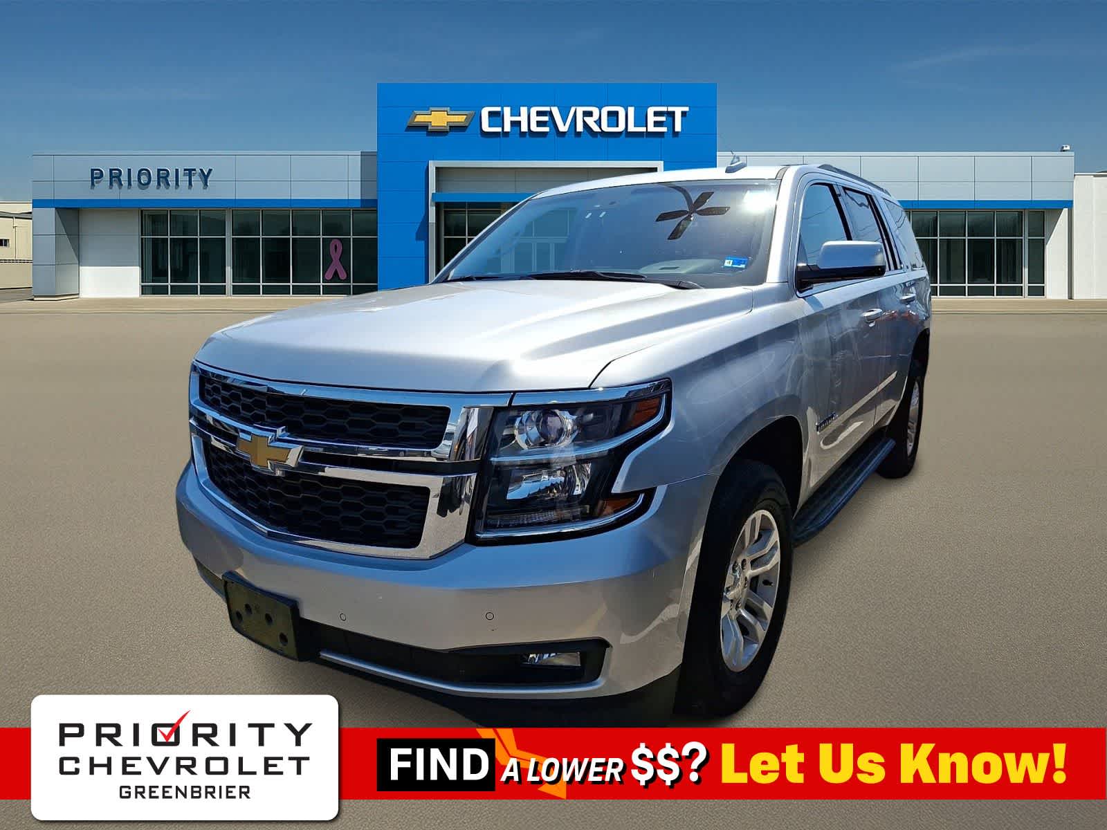 2016 Chevrolet Tahoe 2WD LT's photo