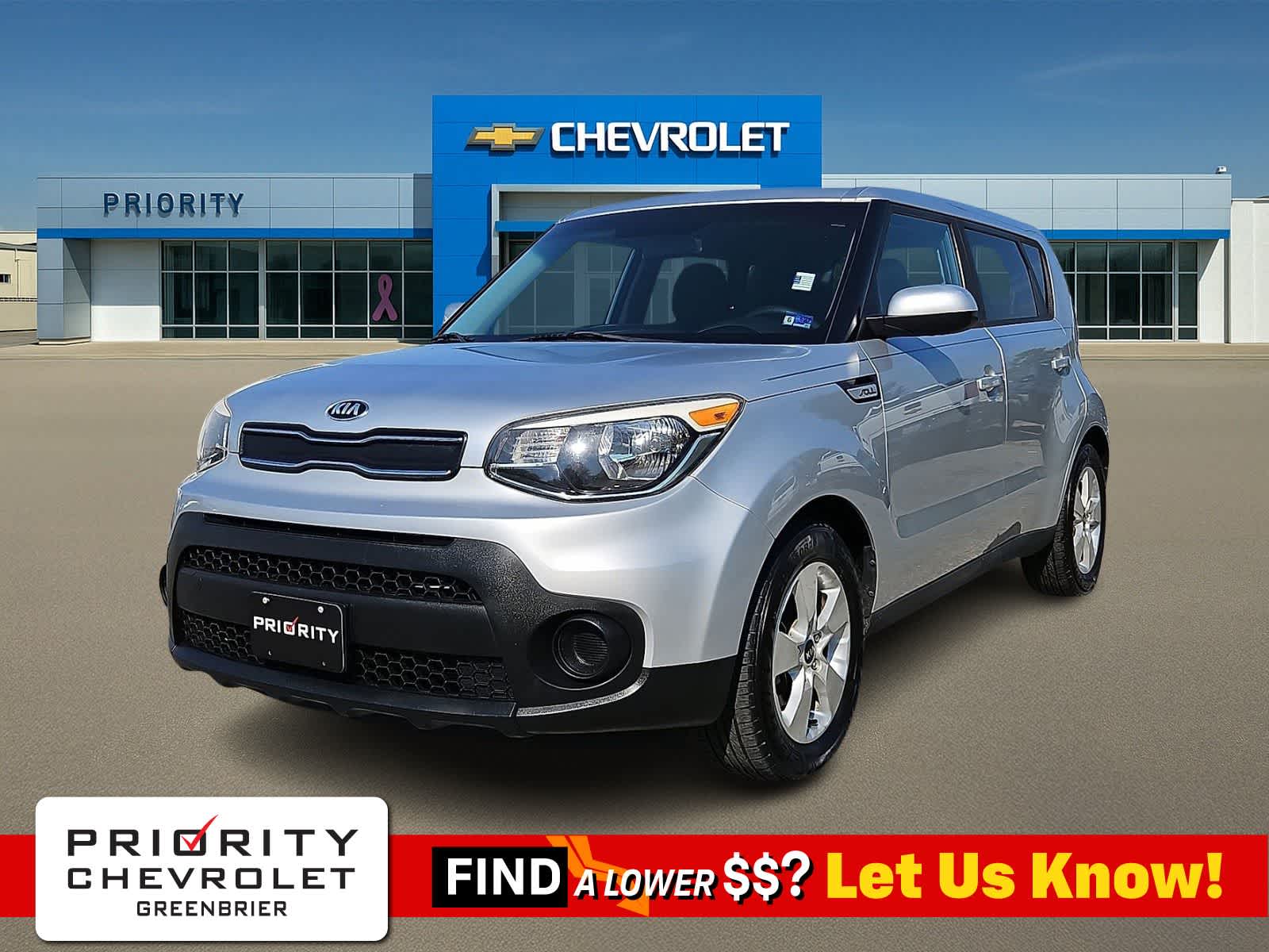 2017 Kia Soul  -
                  Chesapeake, VA