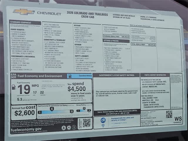 Thumbnail: 2026 Chevrolet Colorado - 23