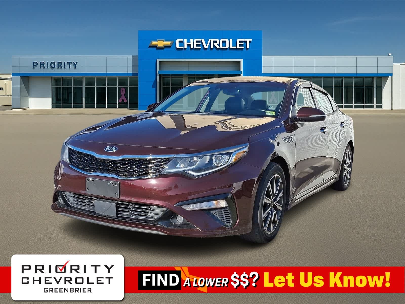 2019 Kia Optima EX's photo