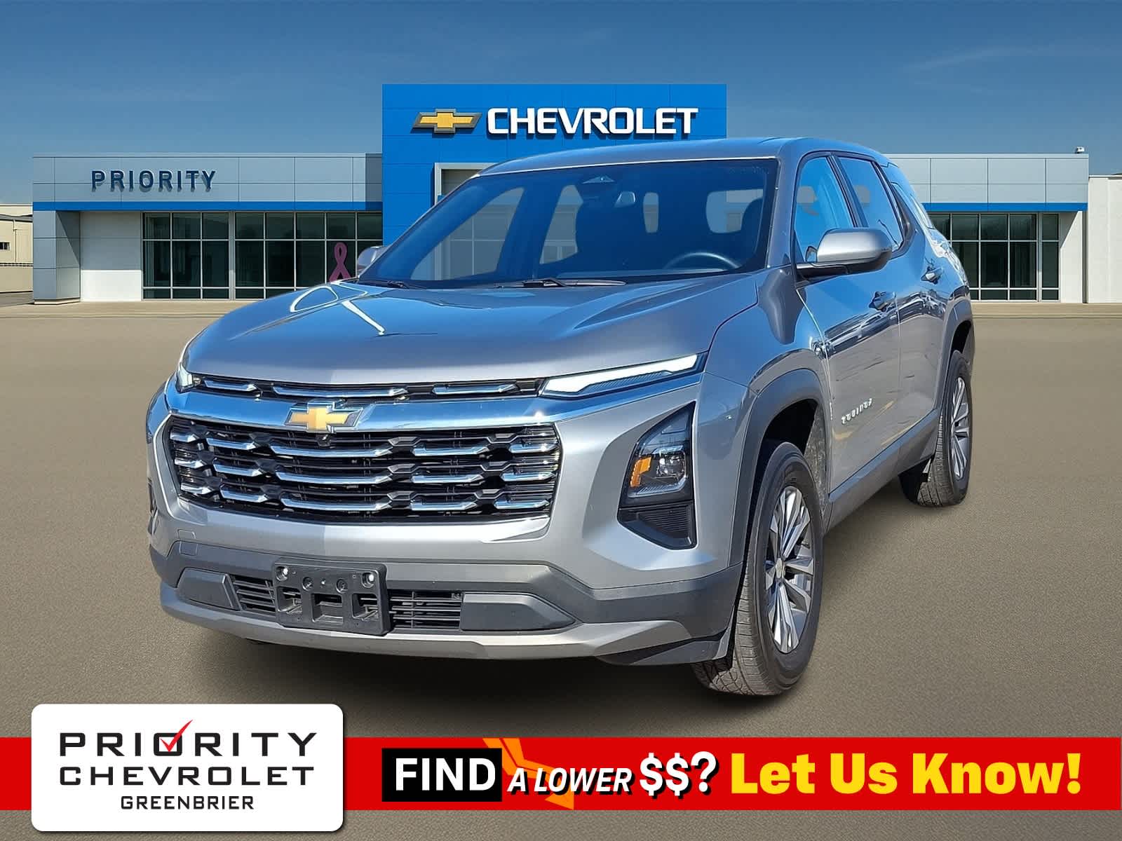 Thumbnail: 2025 Chevrolet Equinox - 1
