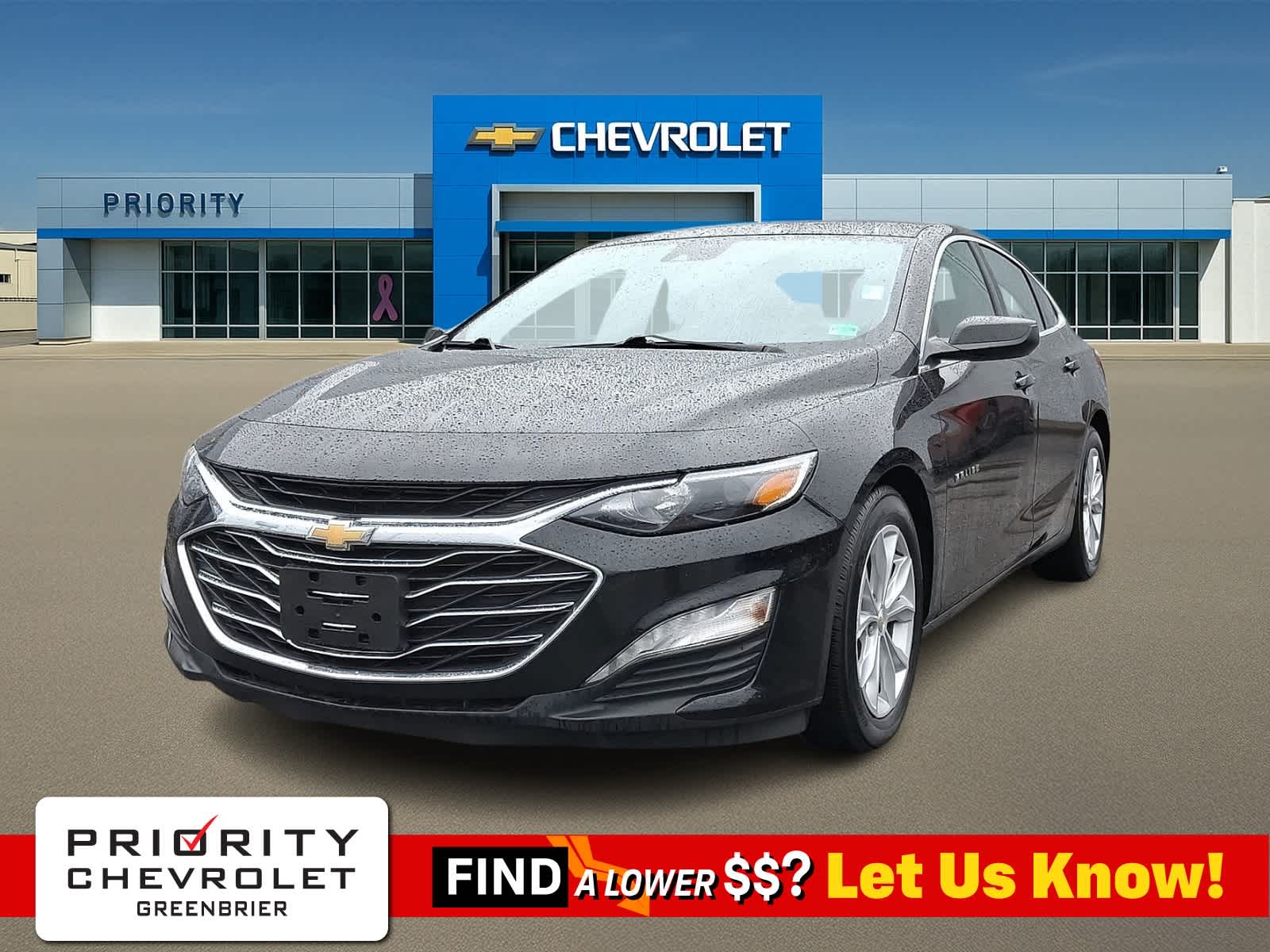 Thumbnail: 2023 Chevrolet Malibu - 1