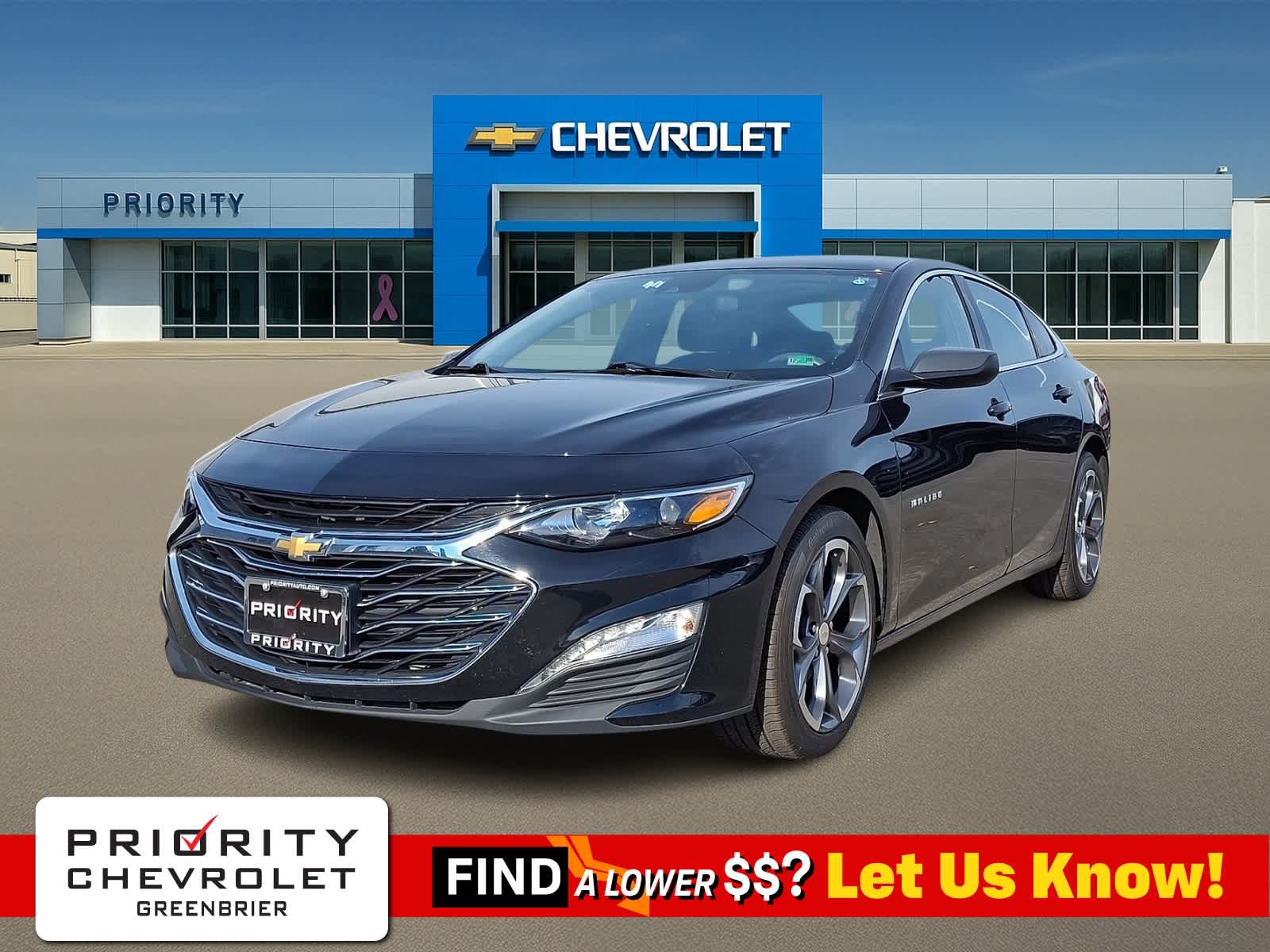 Thumbnail: 2024 Chevrolet Malibu - 1