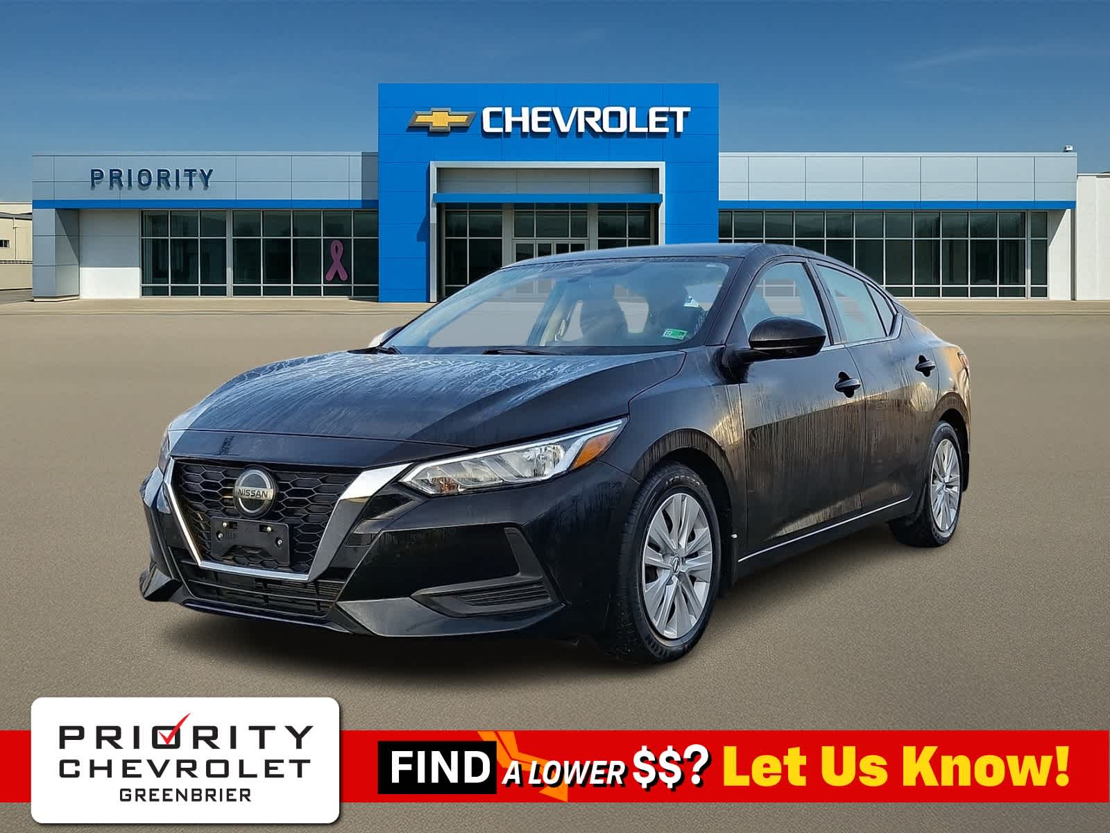 Thumbnail: 2021 Nissan Sentra - 1