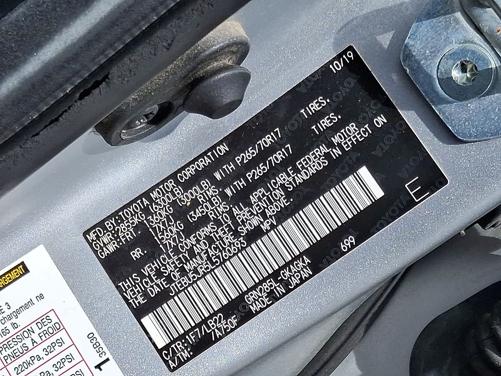 Thumbnail: 2020 Toyota 4Runner - 40