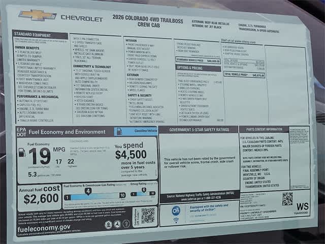 Thumbnail: 2026 Chevrolet Colorado - 24