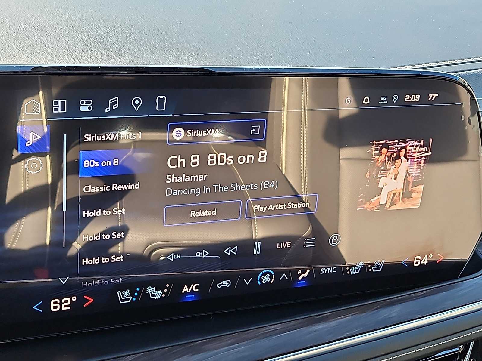 Thumbnail: 2026 Chevrolet Suburban - 13