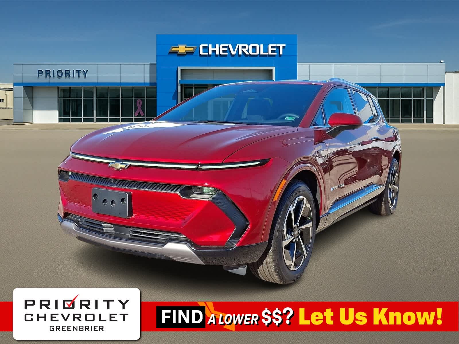 Thumbnail: 2025 Chevrolet Equinox - 1