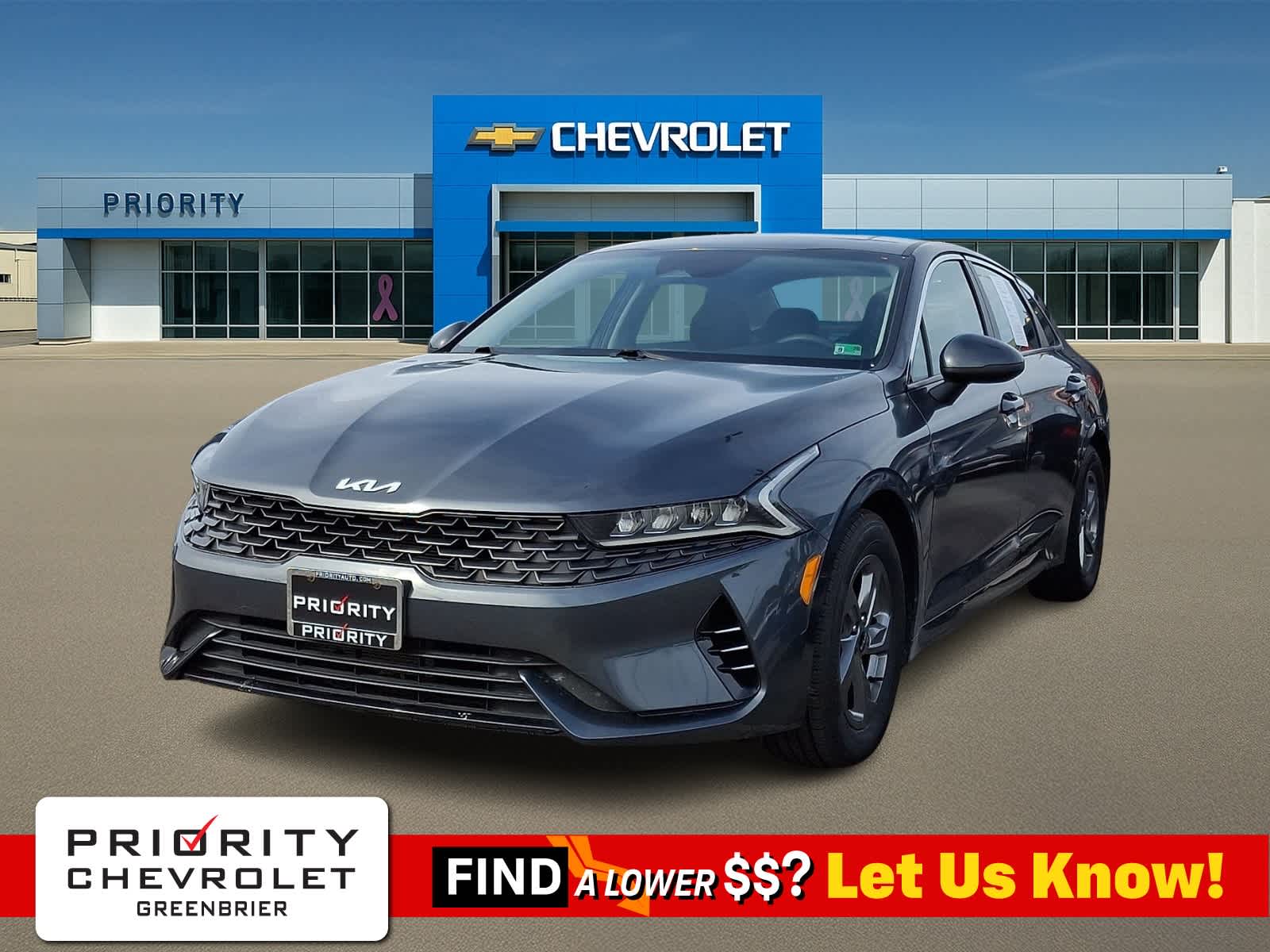 2023 Kia K5 LXS -
                  Chesapeake, VA