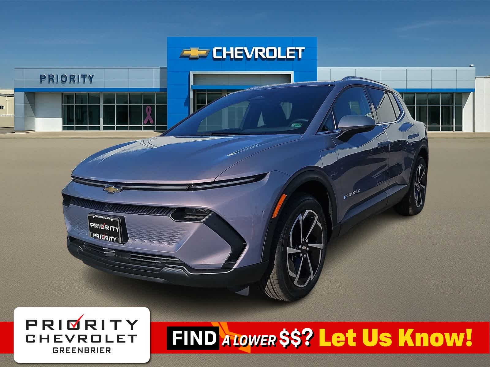 Thumbnail: 2026 Chevrolet Equinox - 1