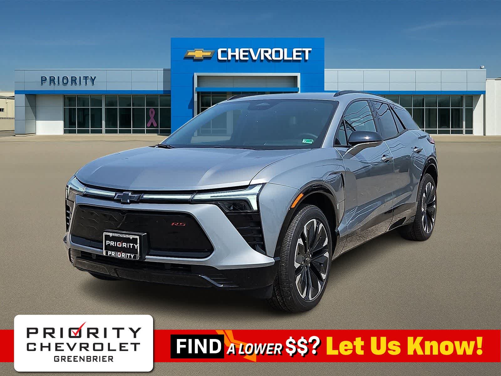 Thumbnail: 2025 Chevrolet Blazer EV - 1