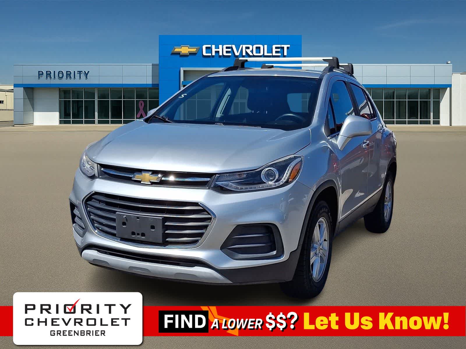 2017 Chevrolet Trax LT -
                  Chesapeake, VA
