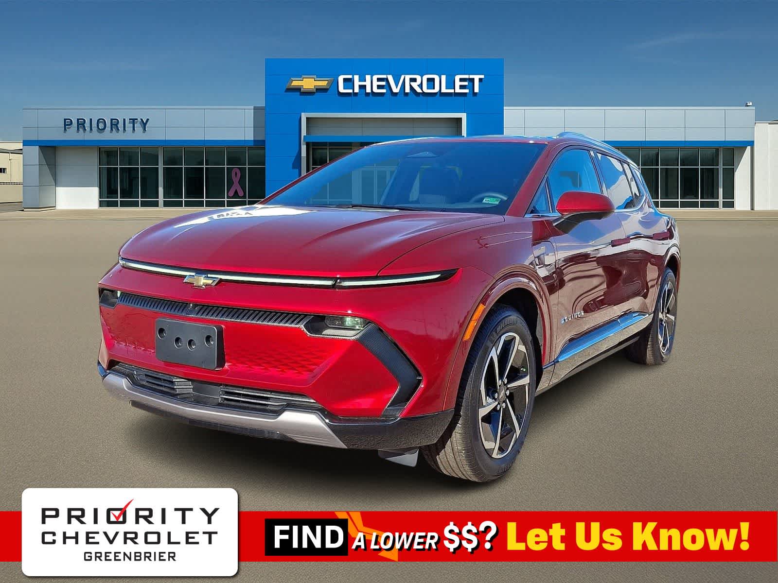 Thumbnail: 2025 Chevrolet Equinox - 1