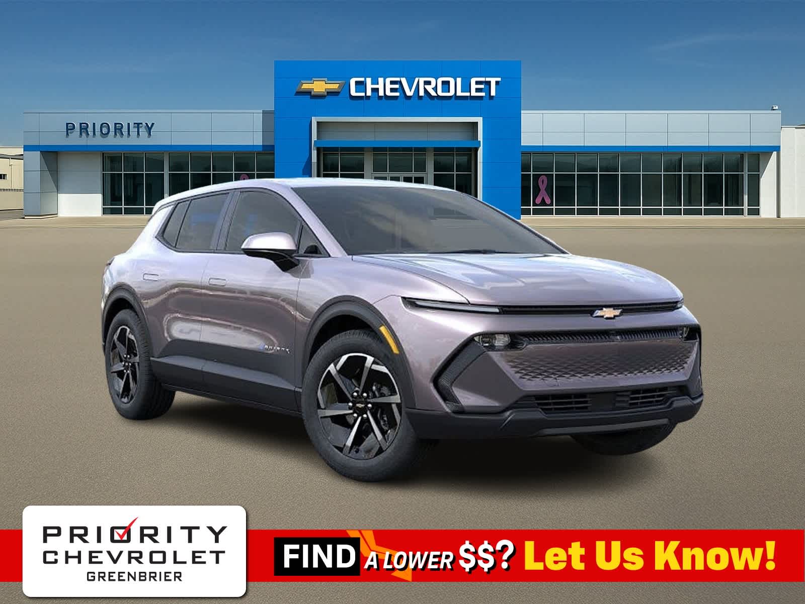 Thumbnail: 2026 Chevrolet Equinox - 1