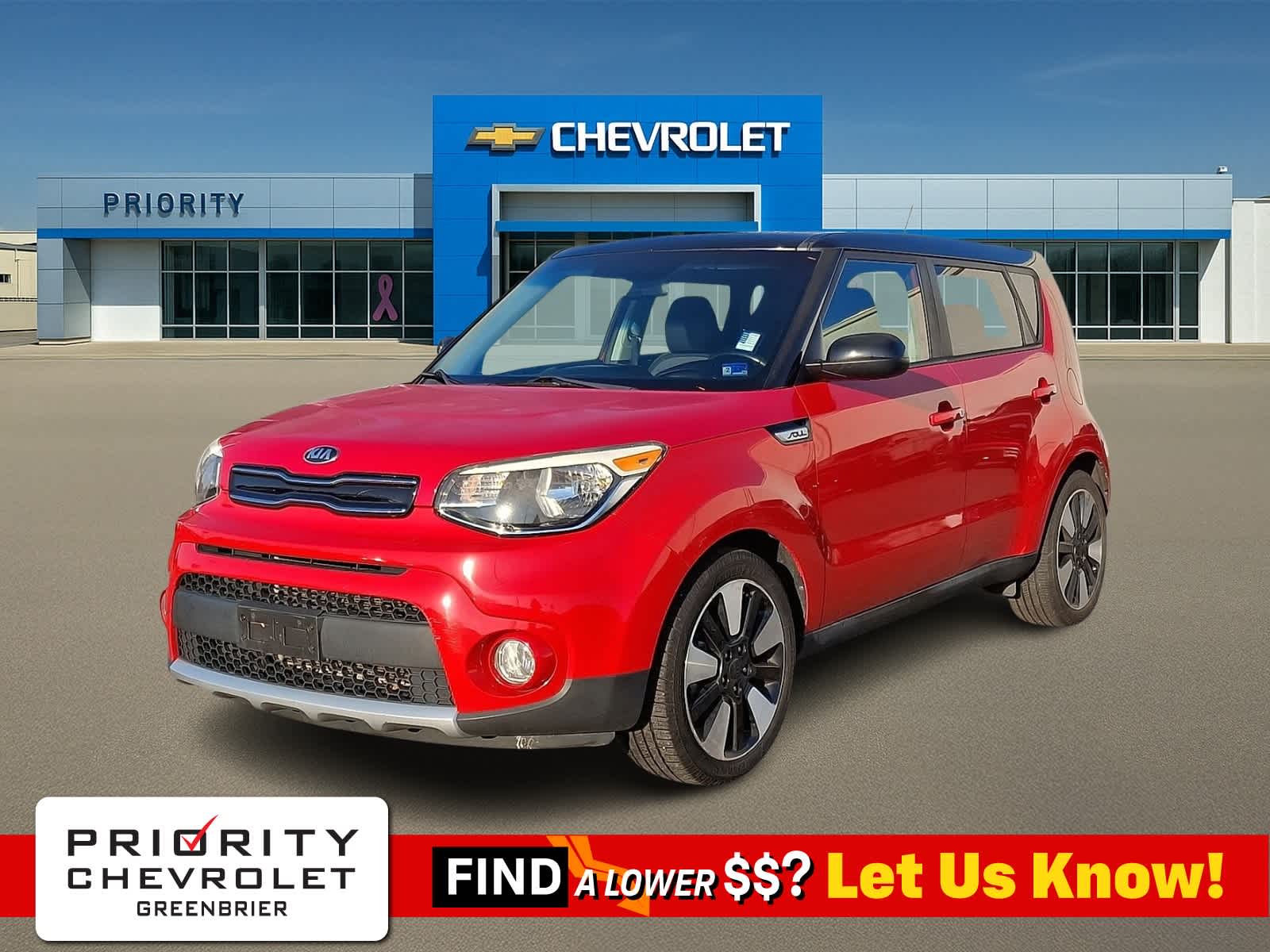 2017 Kia Soul Soul+ -
                  Chesapeake, VA