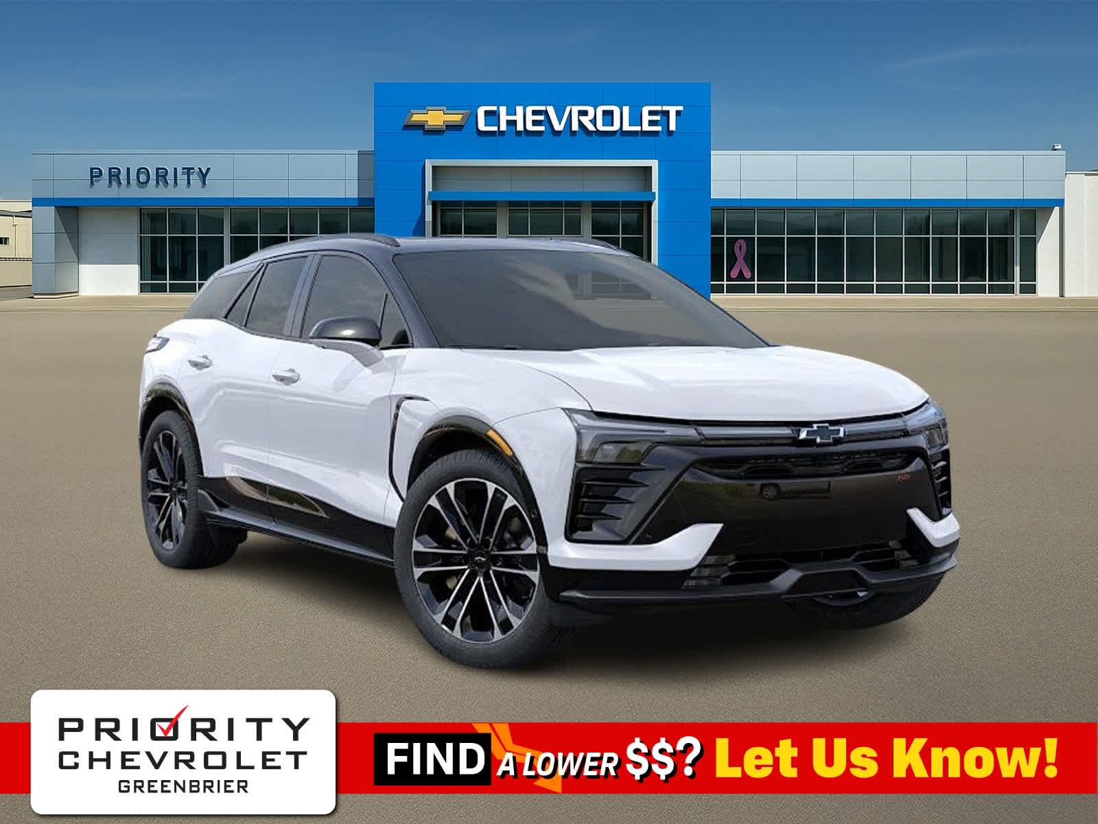 Thumbnail: 2026 Chevrolet Blazer EV - 1
