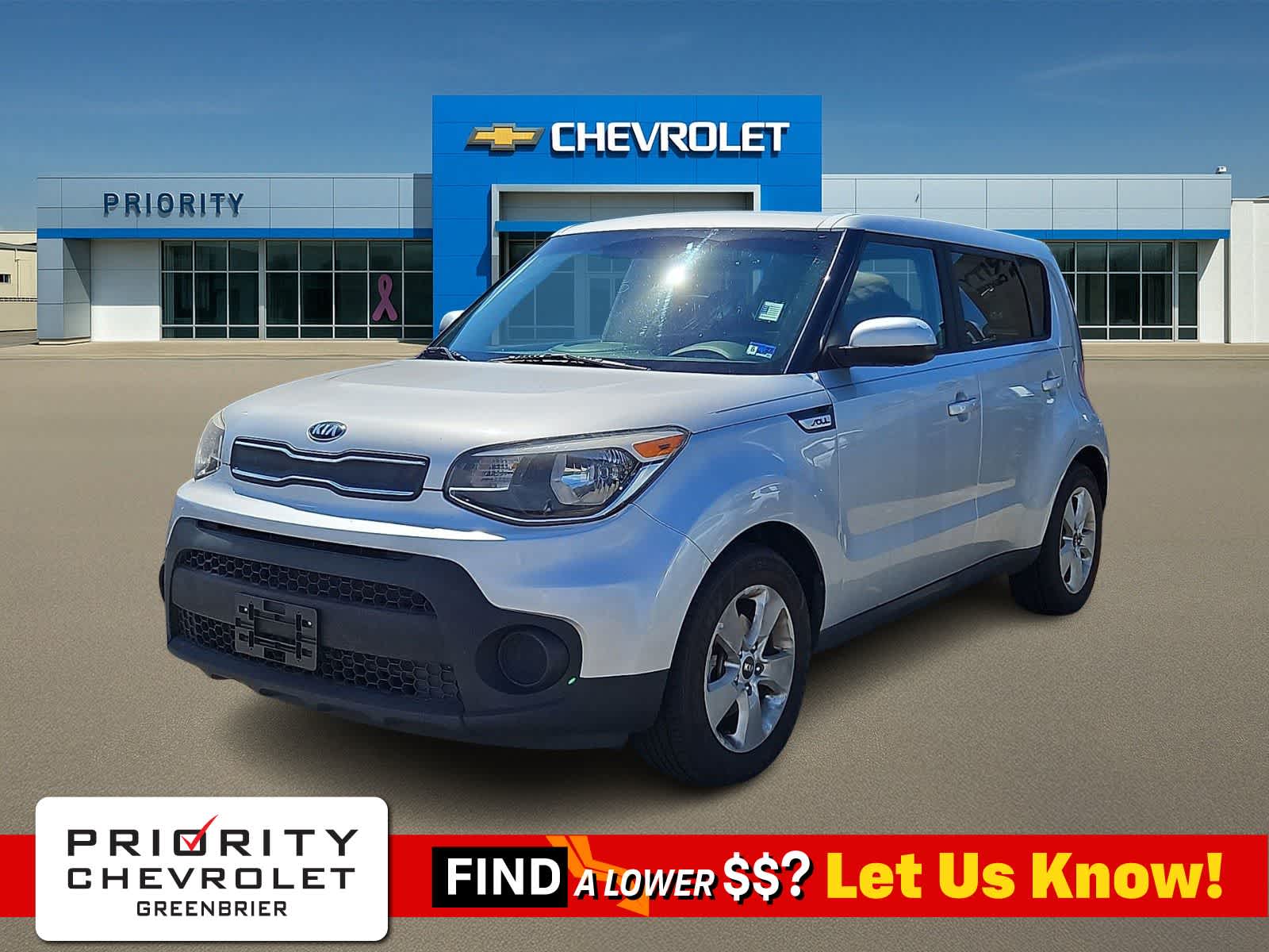 2017 Kia Soul  -
                  Chesapeake, VA