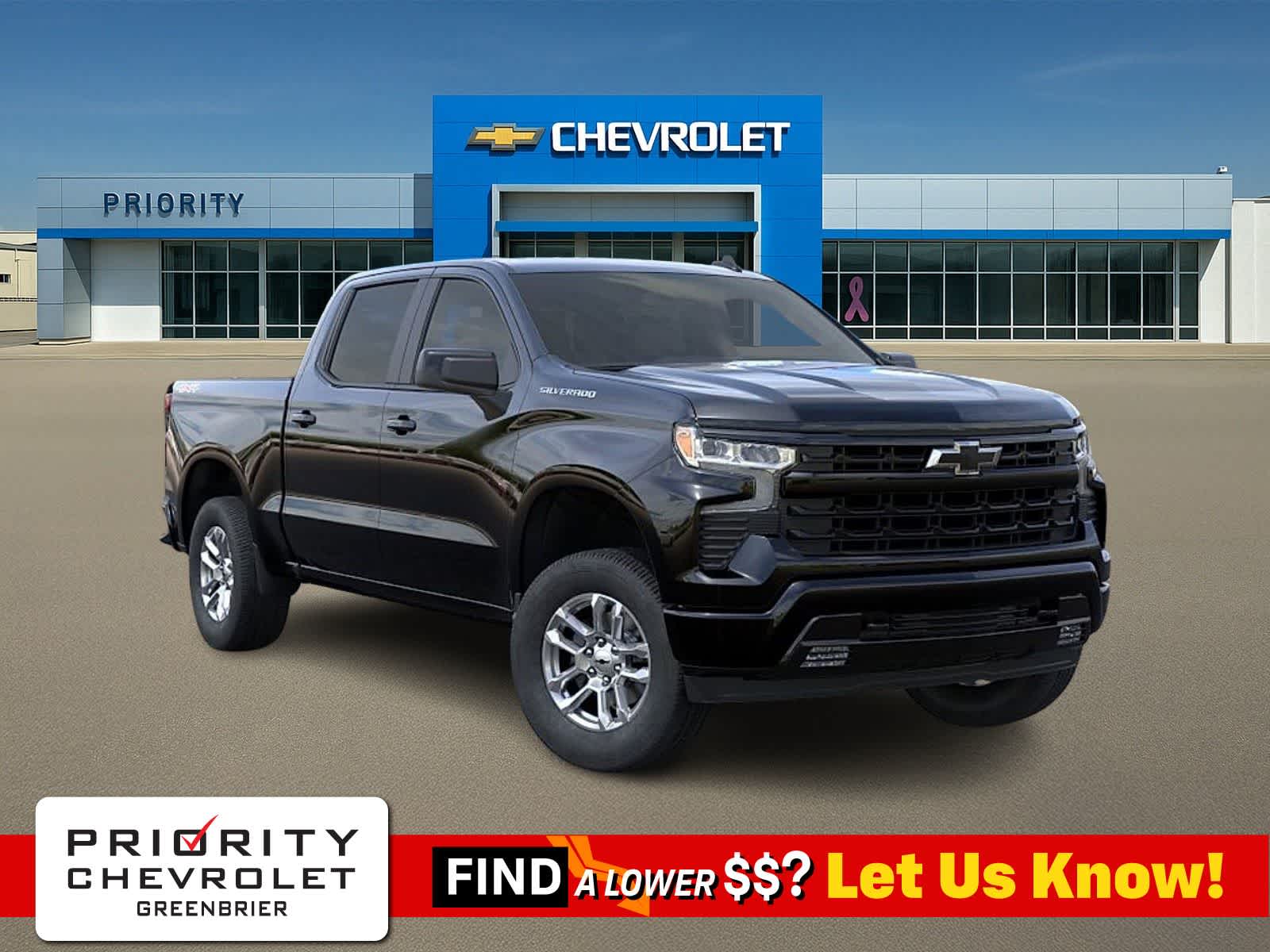 Thumbnail: 2026 Chevrolet Silverado 1500 - 1