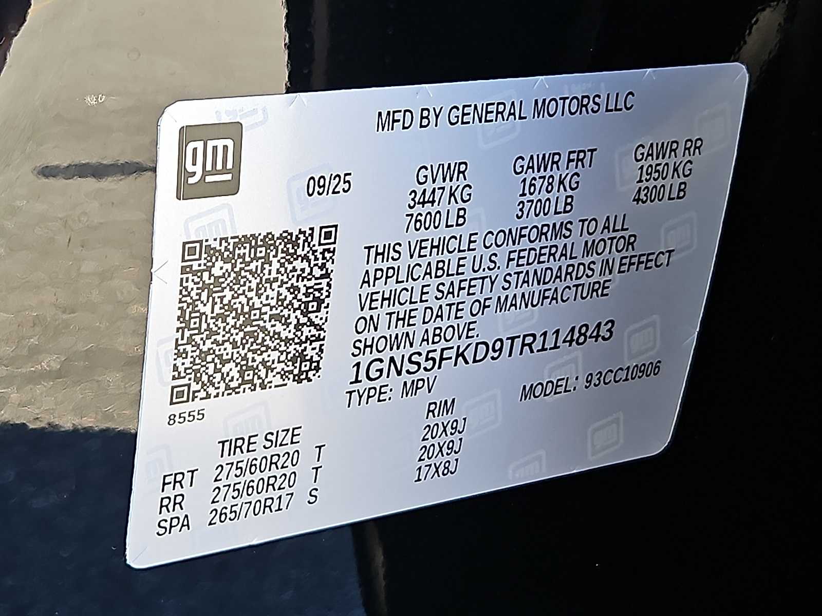 Thumbnail: 2026 Chevrolet Suburban - 21