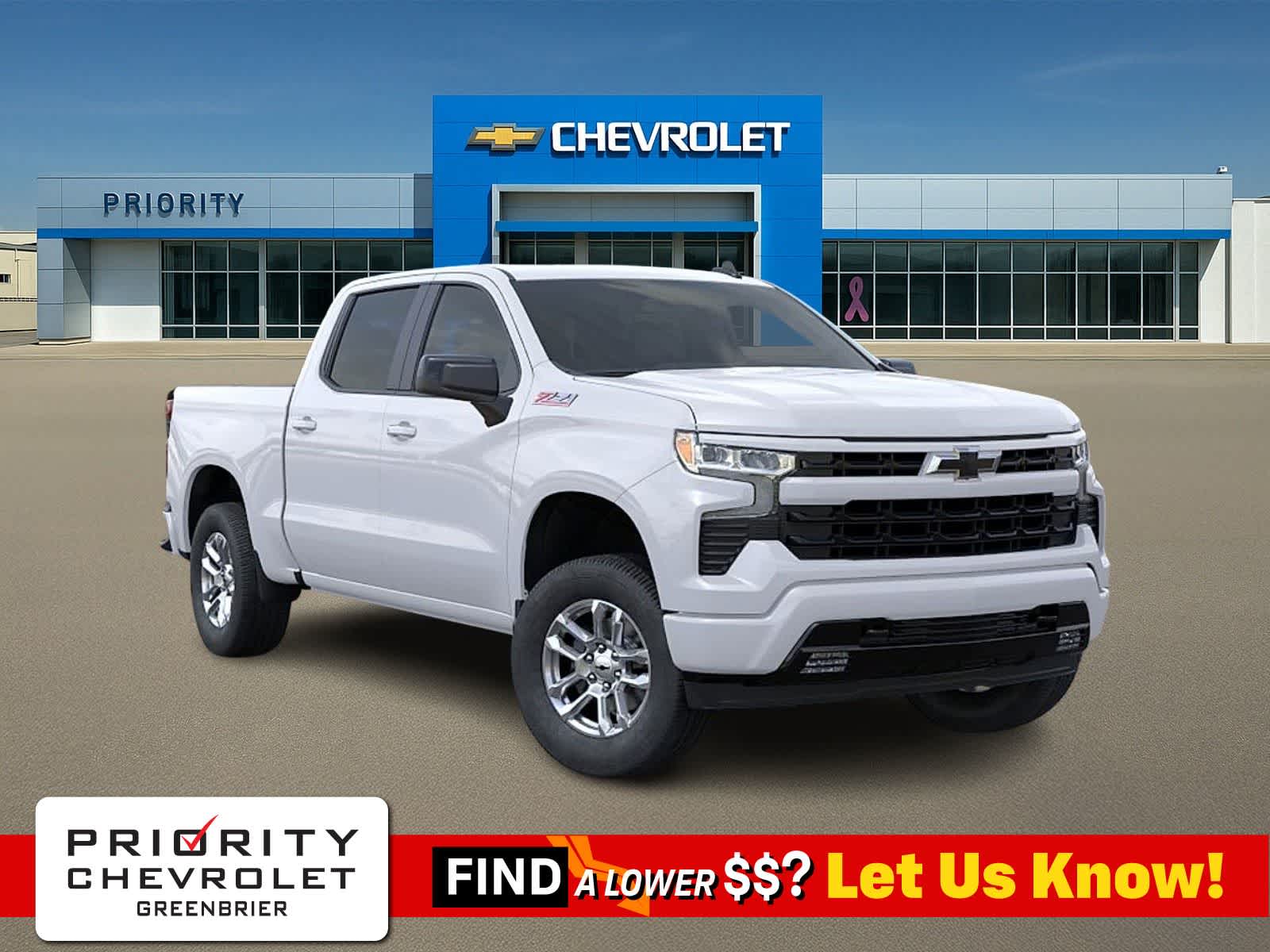 Thumbnail: 2026 Chevrolet Silverado 1500 - 1