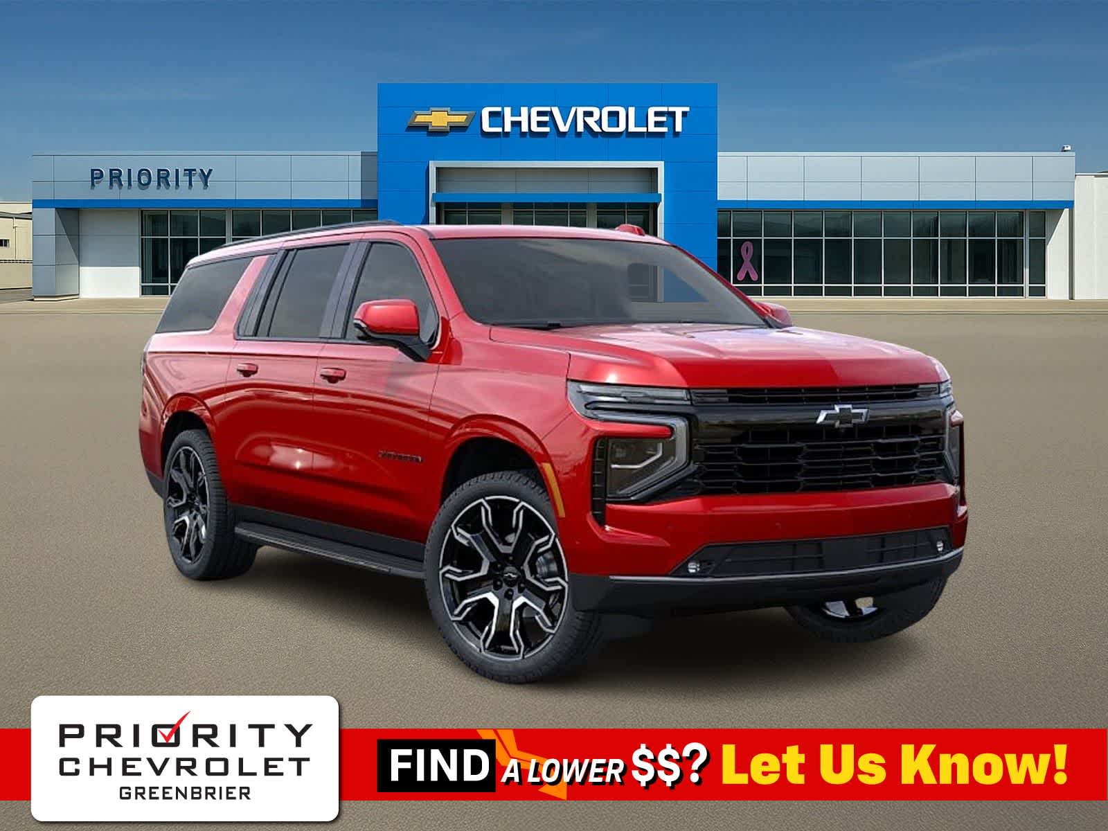 Thumbnail: 2026 Chevrolet Suburban - 1