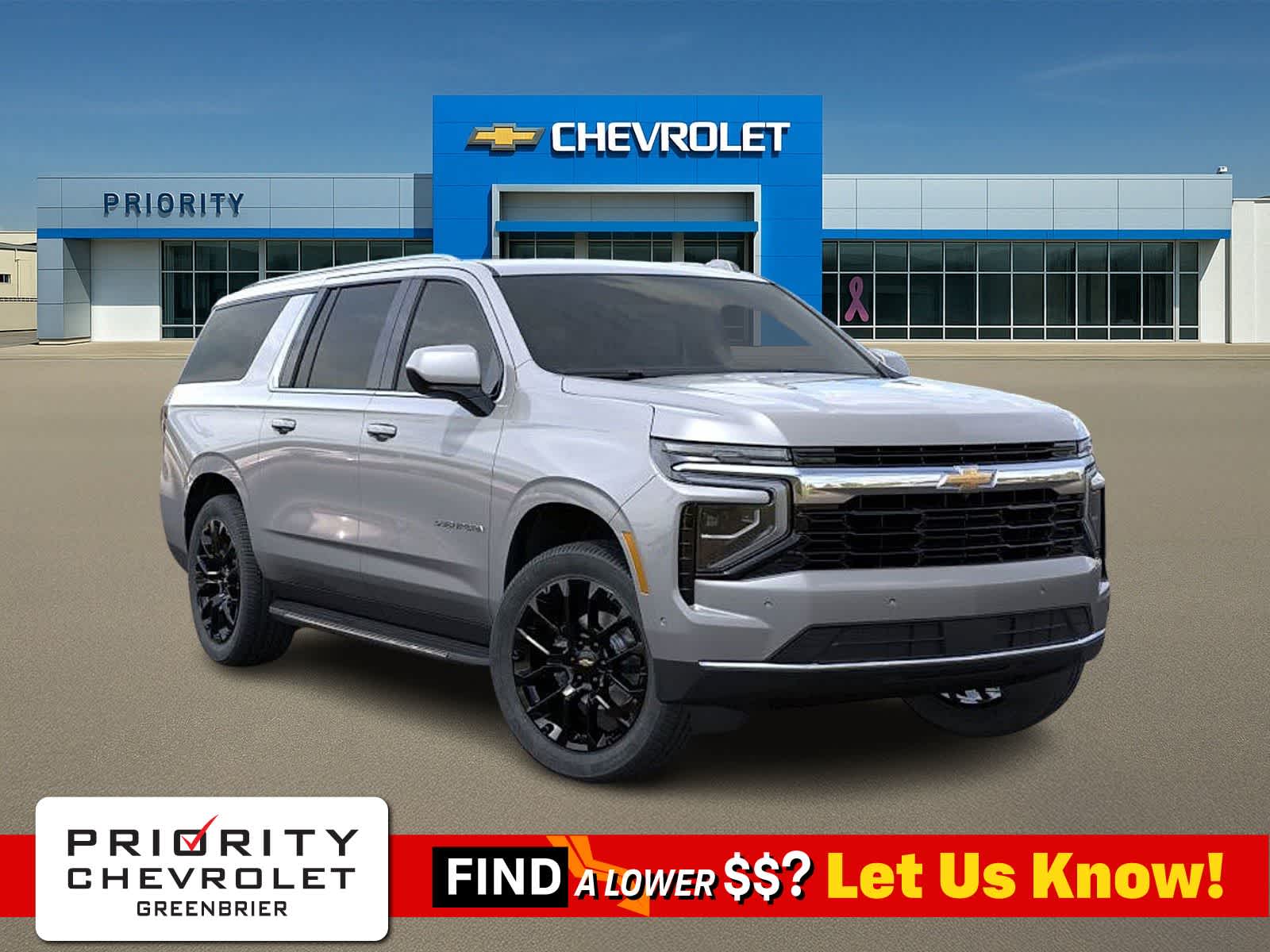 Thumbnail: 2026 Chevrolet Suburban - 1