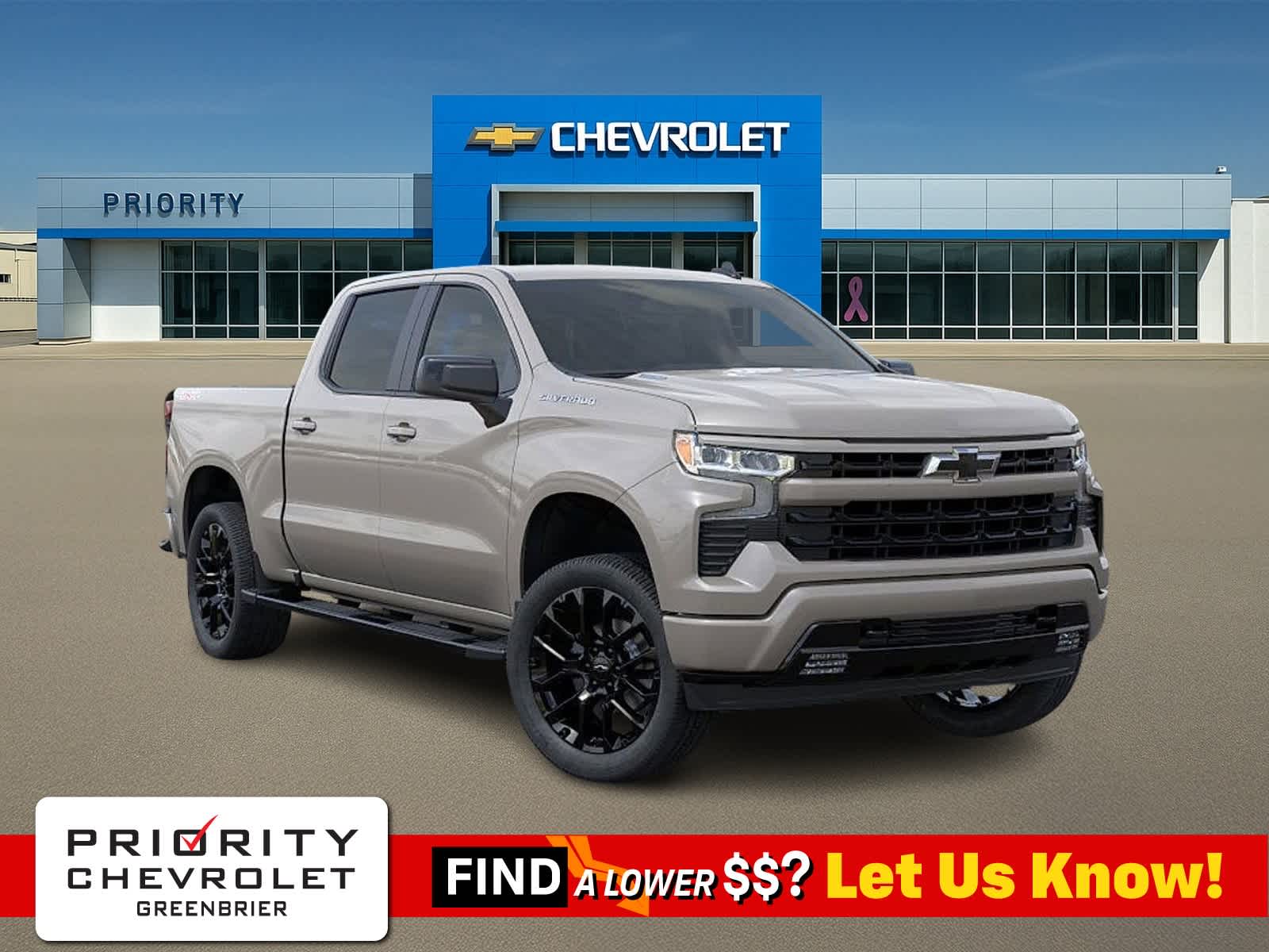 Thumbnail: 2026 Chevrolet Silverado 1500 - 1