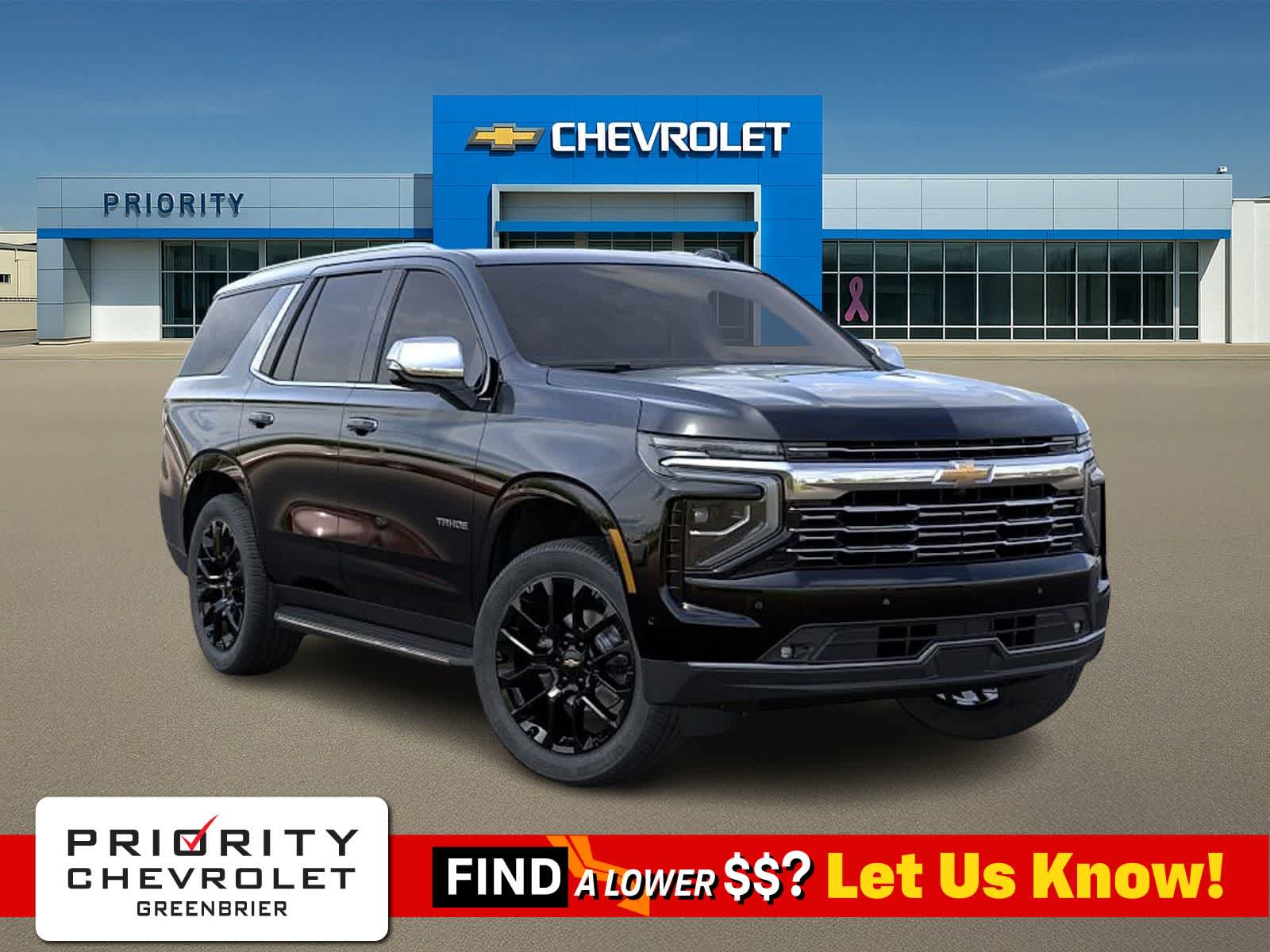 Thumbnail: 2026 Chevrolet Tahoe - 1