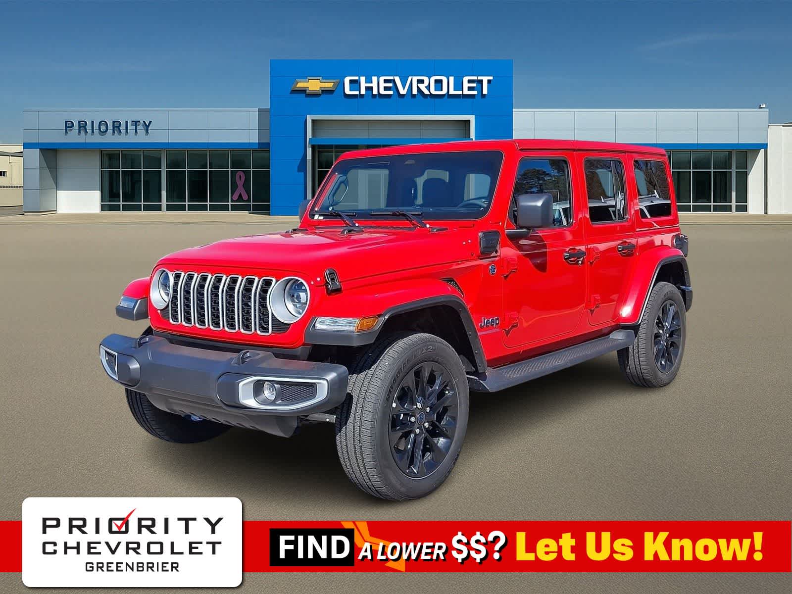 Thumbnail: 2025 Jeep Wrangler - 1