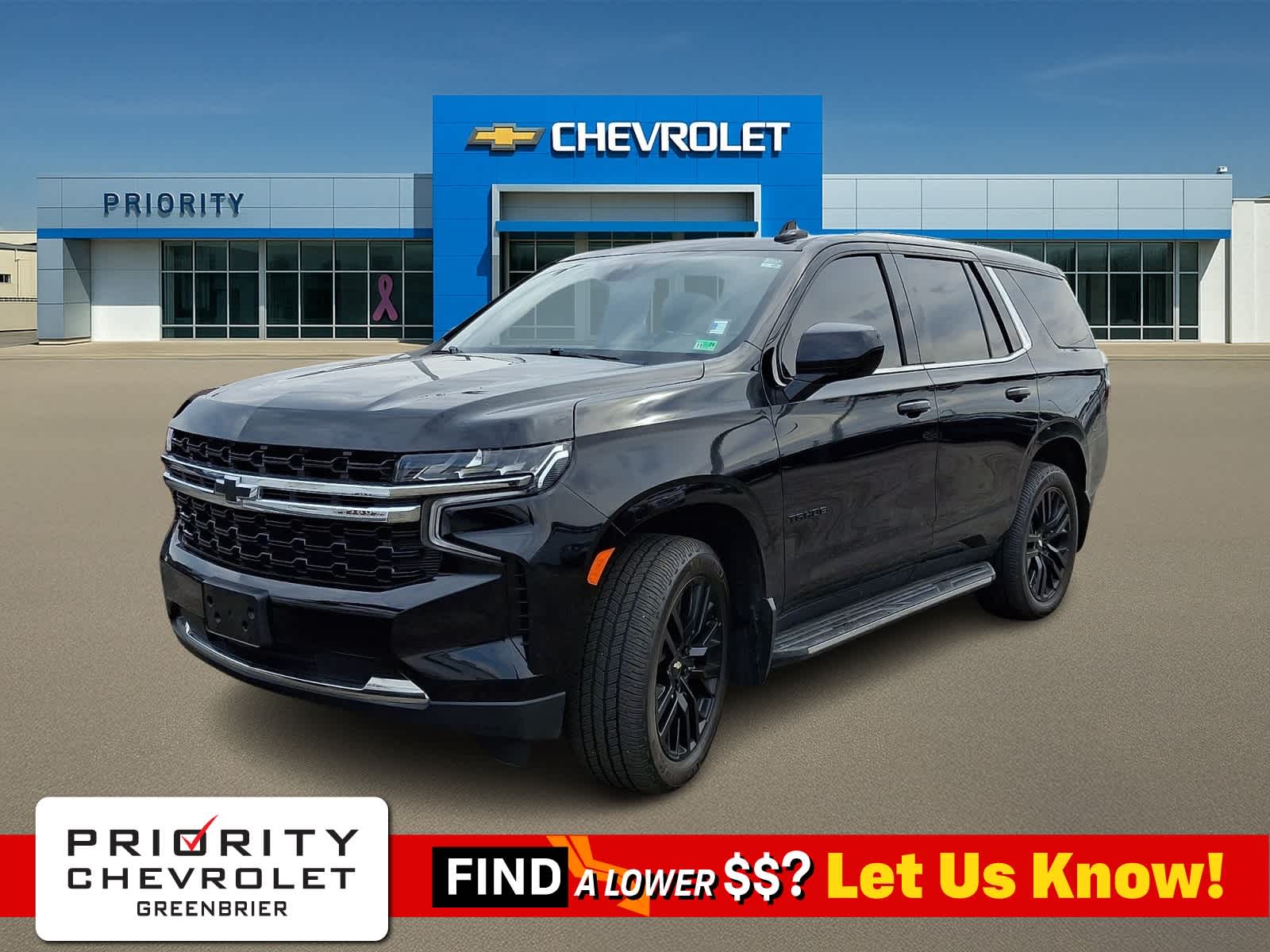 Thumbnail: 2021 Chevrolet Tahoe - 1