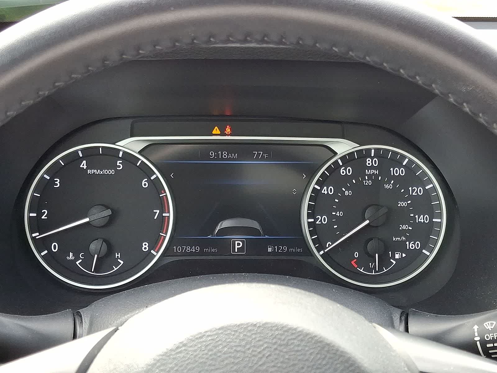 Thumbnail: 2020 Nissan Sentra - 17